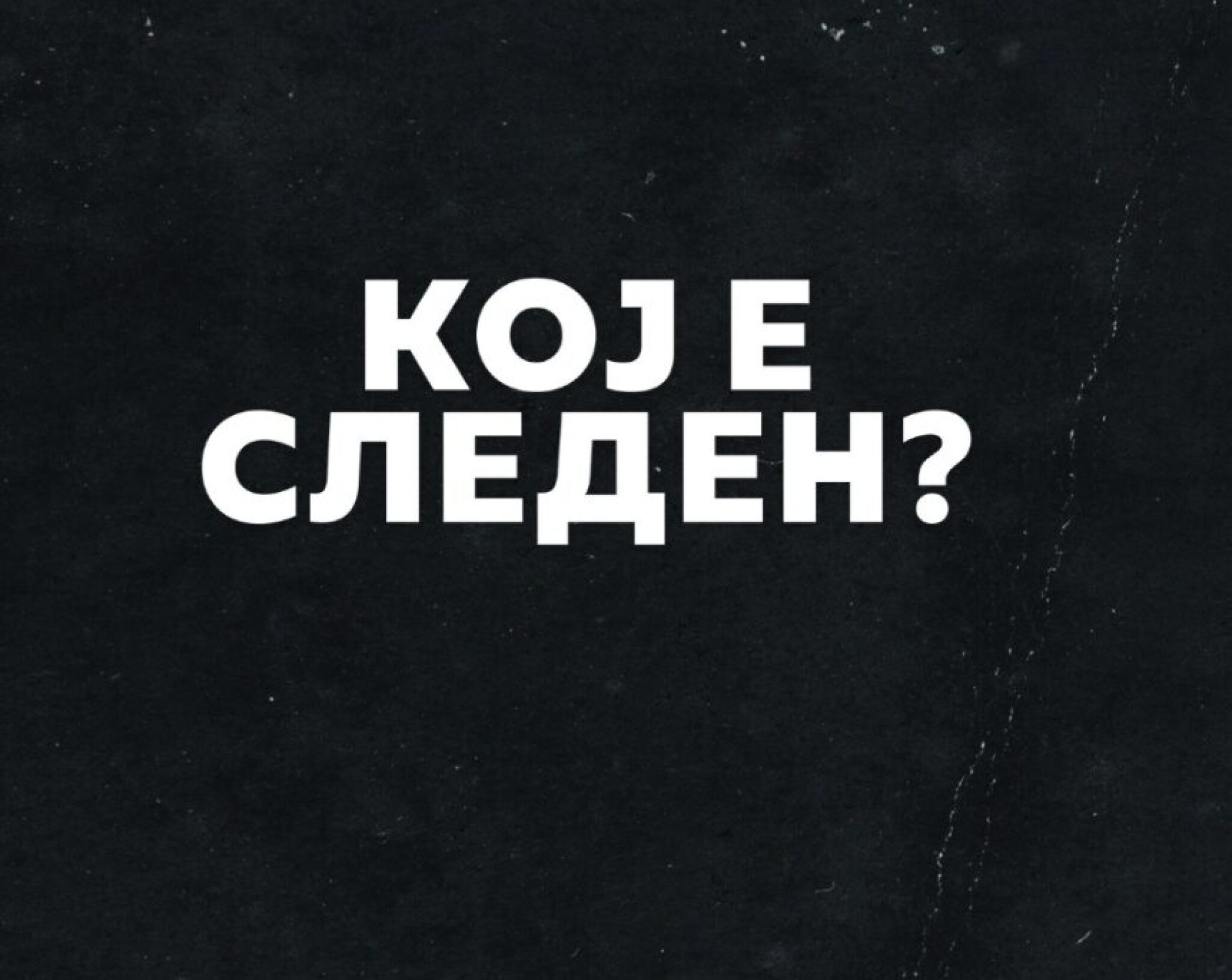 Screenshot-2025-03-28-at-13.30.27