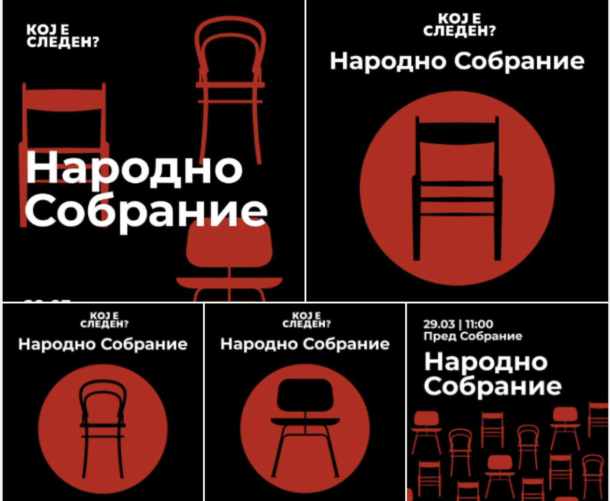 Screenshot-2025-03-27-at-14.14.27