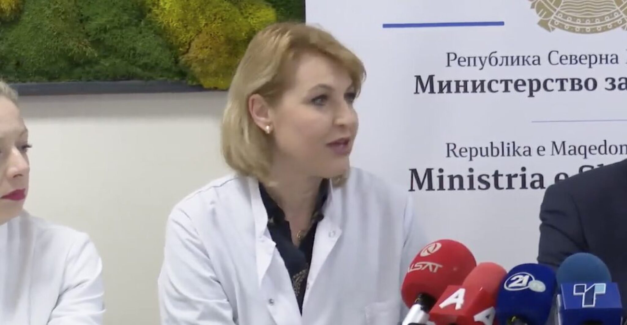 Screenshot-2025-03-27-at-13.19.10