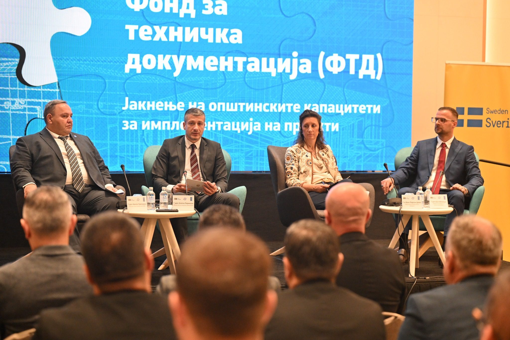 JAKNENJE-NA-KAPACITETI-2