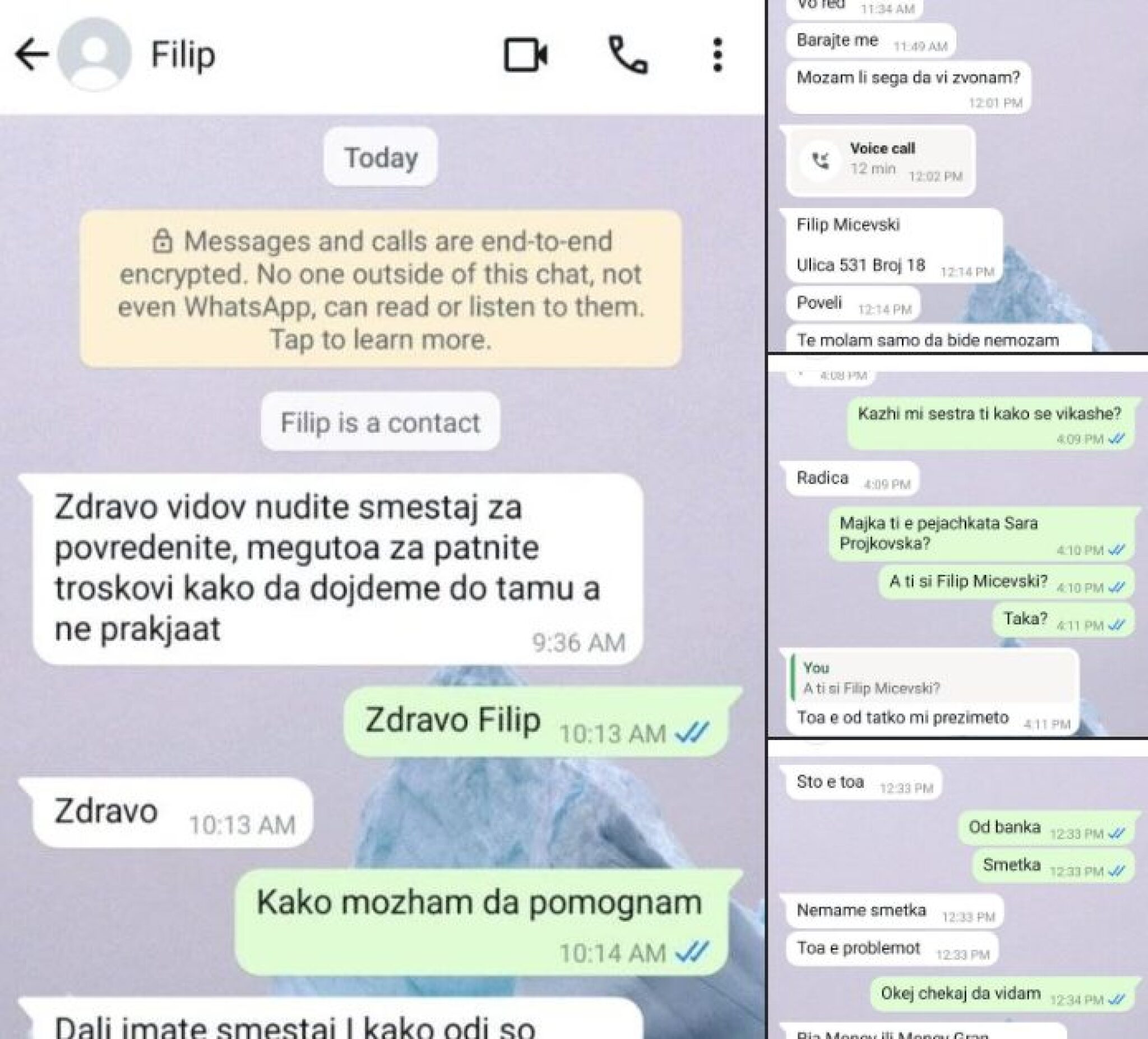 Screenshot-2025-03-18-at-20.22.26