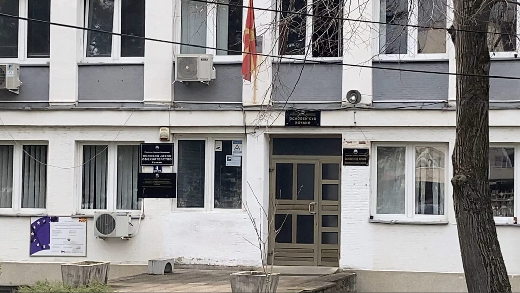 Screenshot-2025-03-18-at-14.17.20