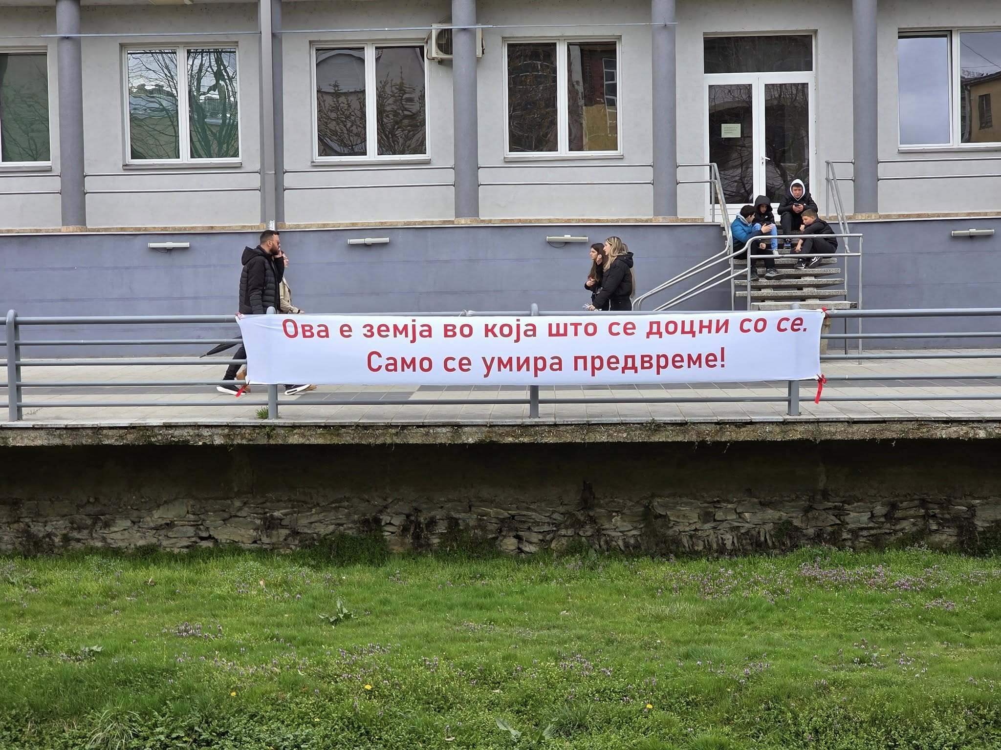 480876465_2438495246496346_2948769081950477355_n-1