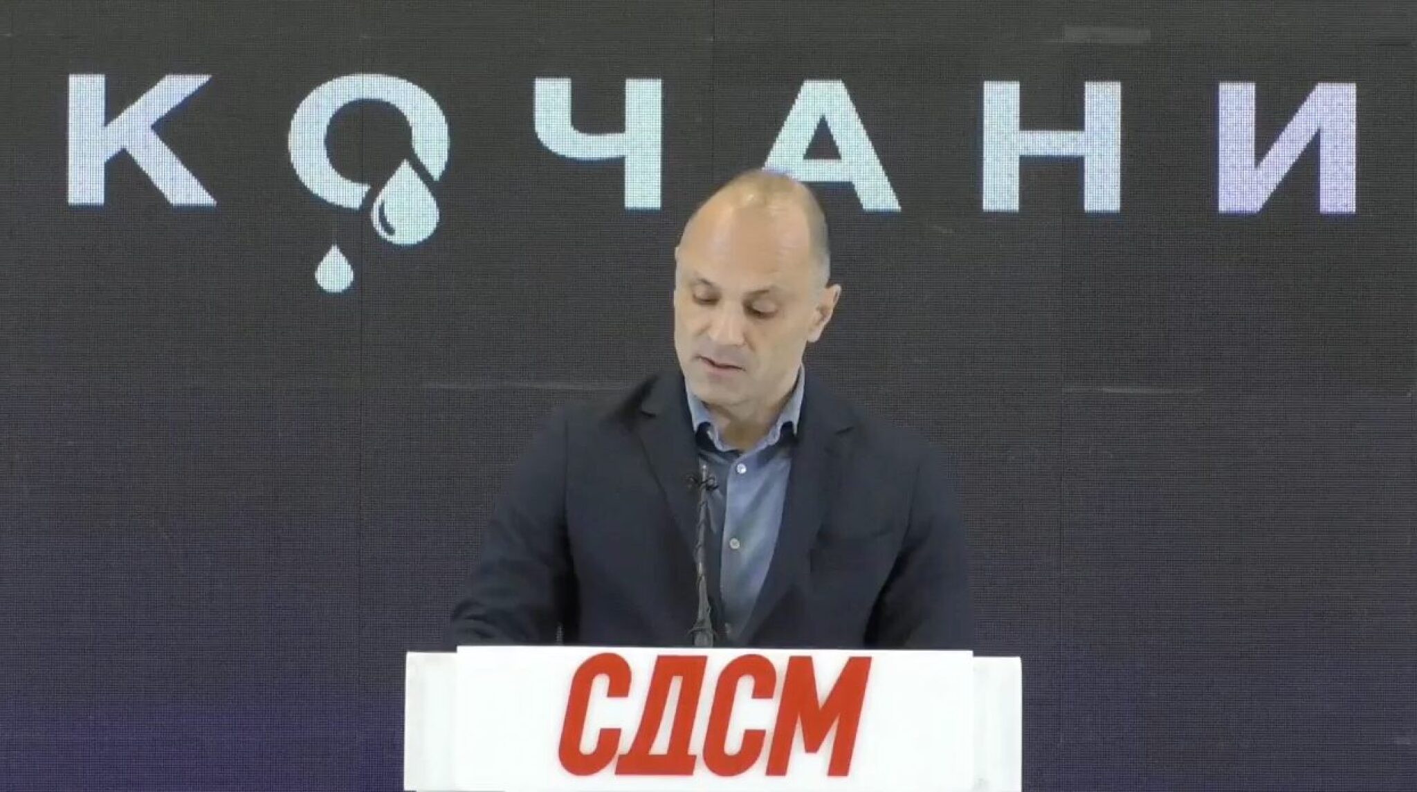 Screenshot-2025-03-17-at-14.32.41