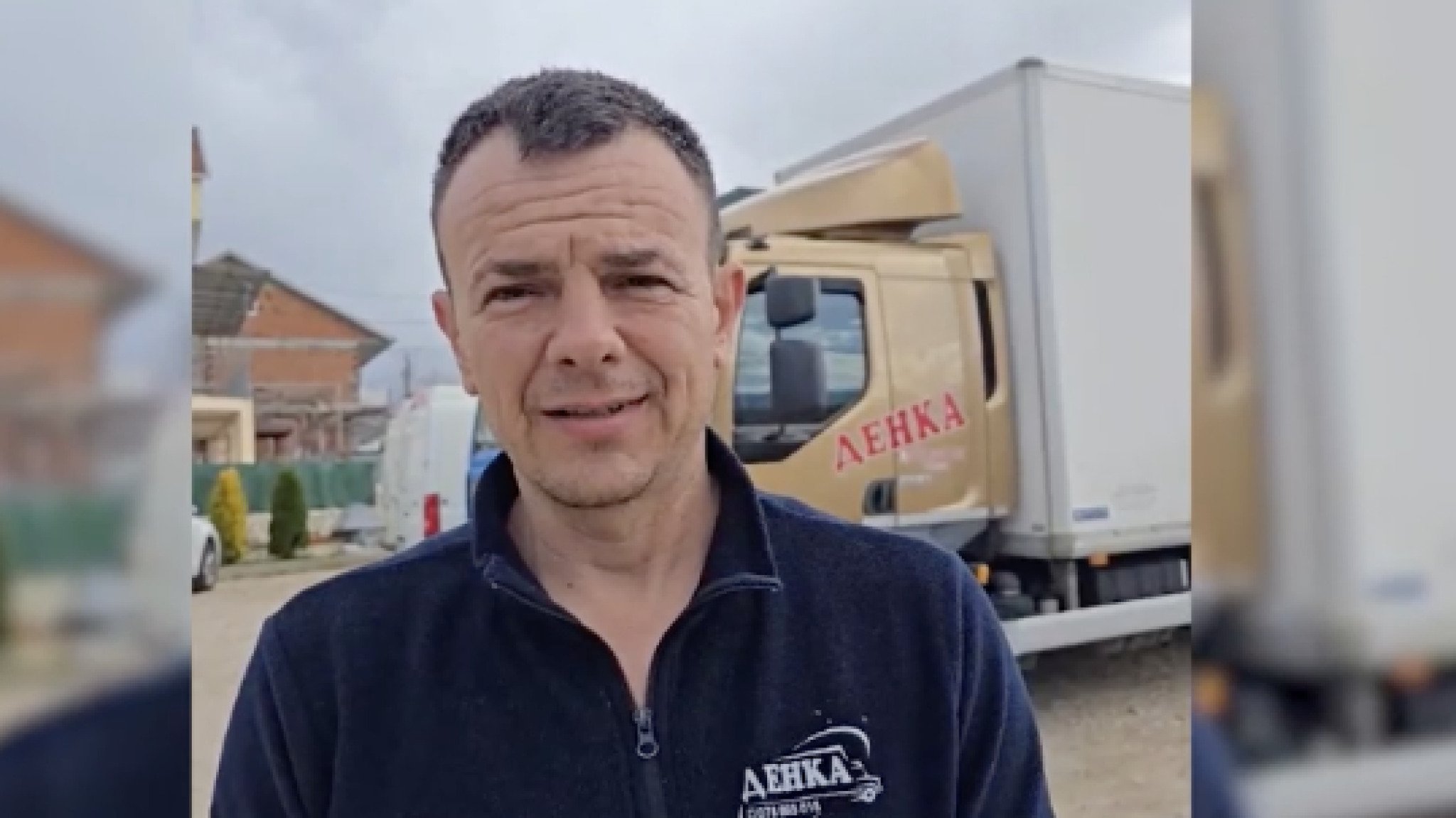 Screenshot-2025-03-17-at-12.28.57