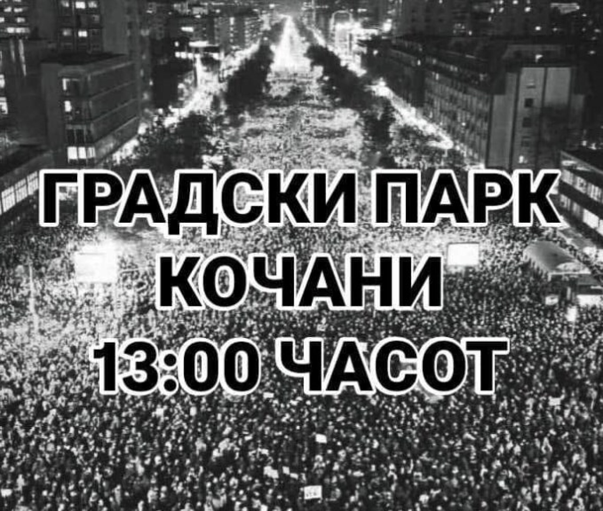 Screenshot-2025-03-17-at-08.34.40