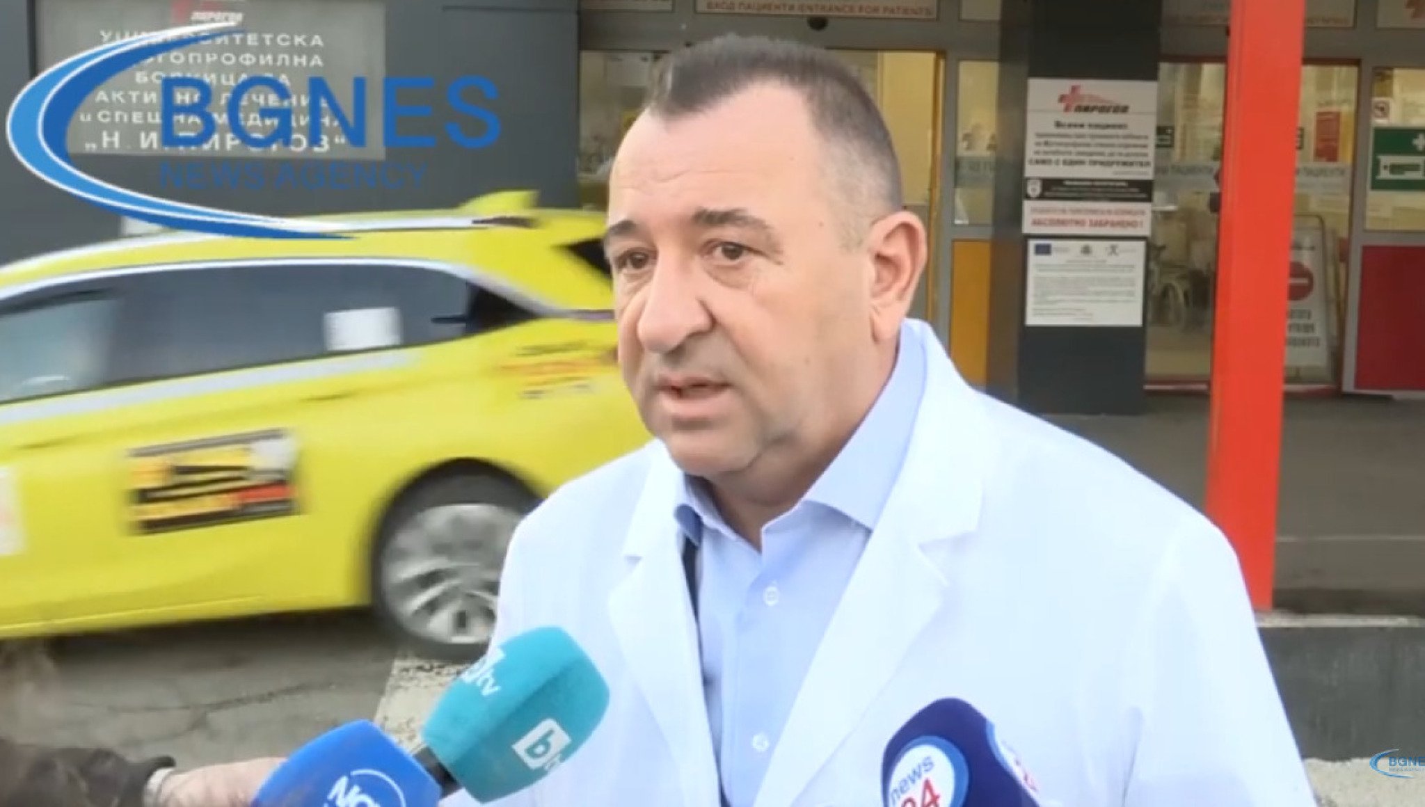 Screenshot-2025-03-17-071719