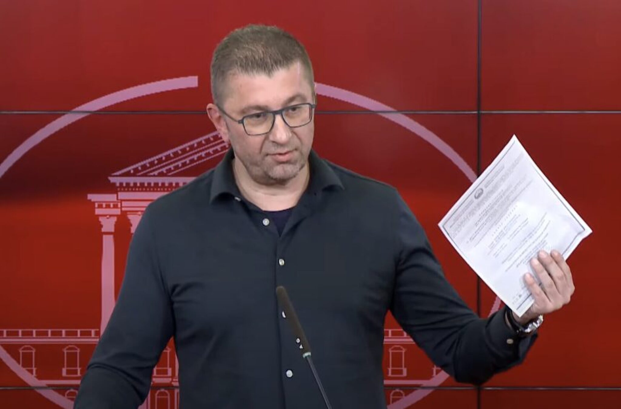 Screenshot-2025-03-16-at-18.40.05