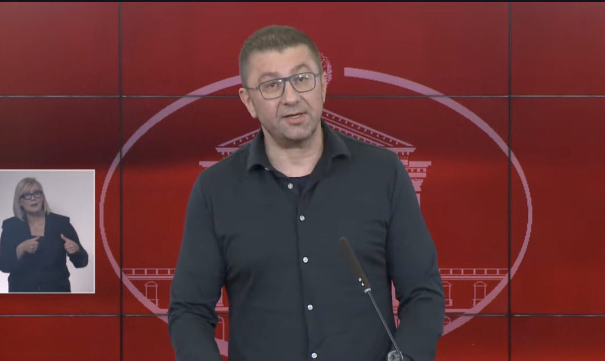 Screenshot-2025-03-16-at-18.30.36