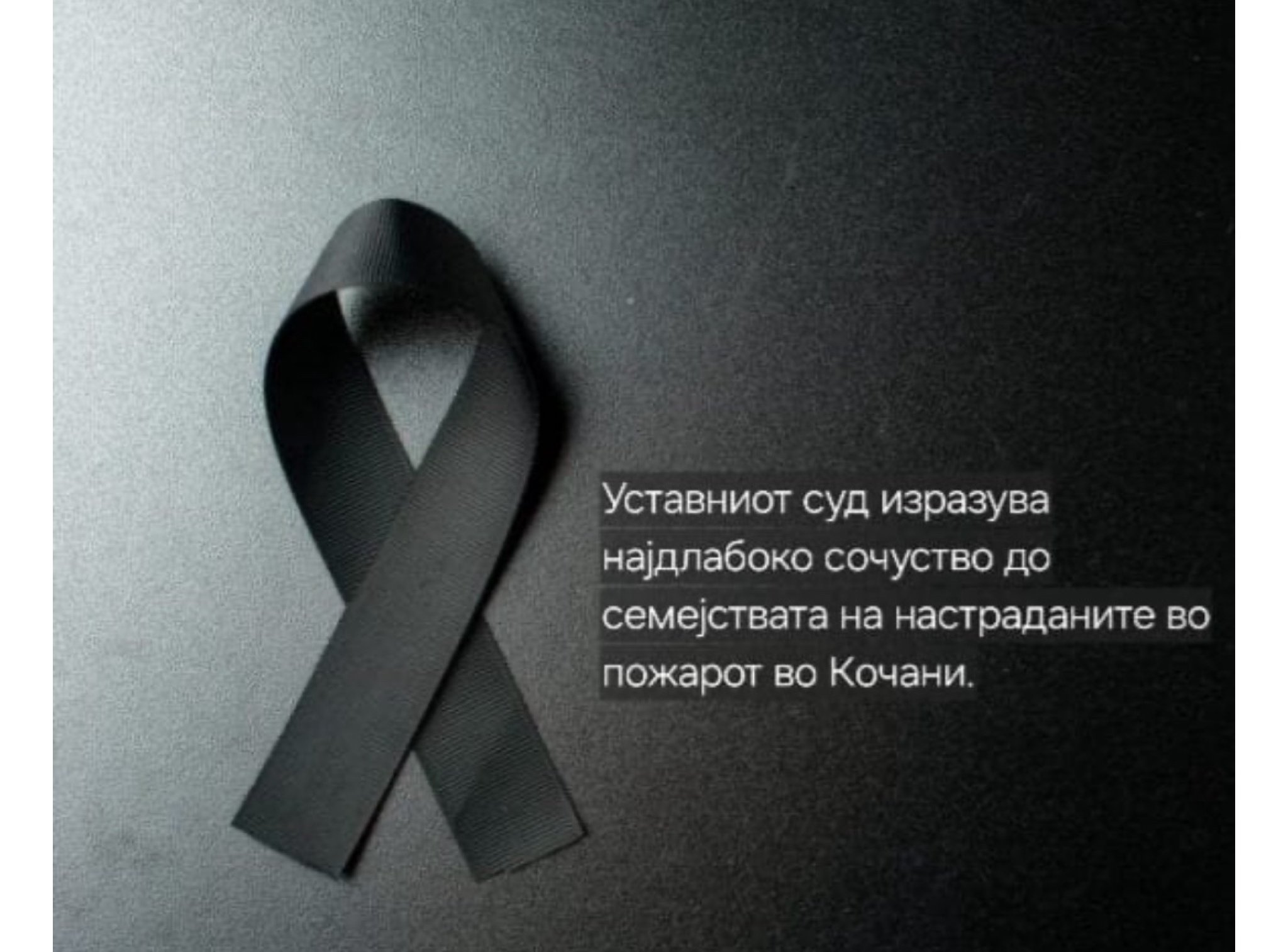 viber_image_2025-03-16_13-17-20-490