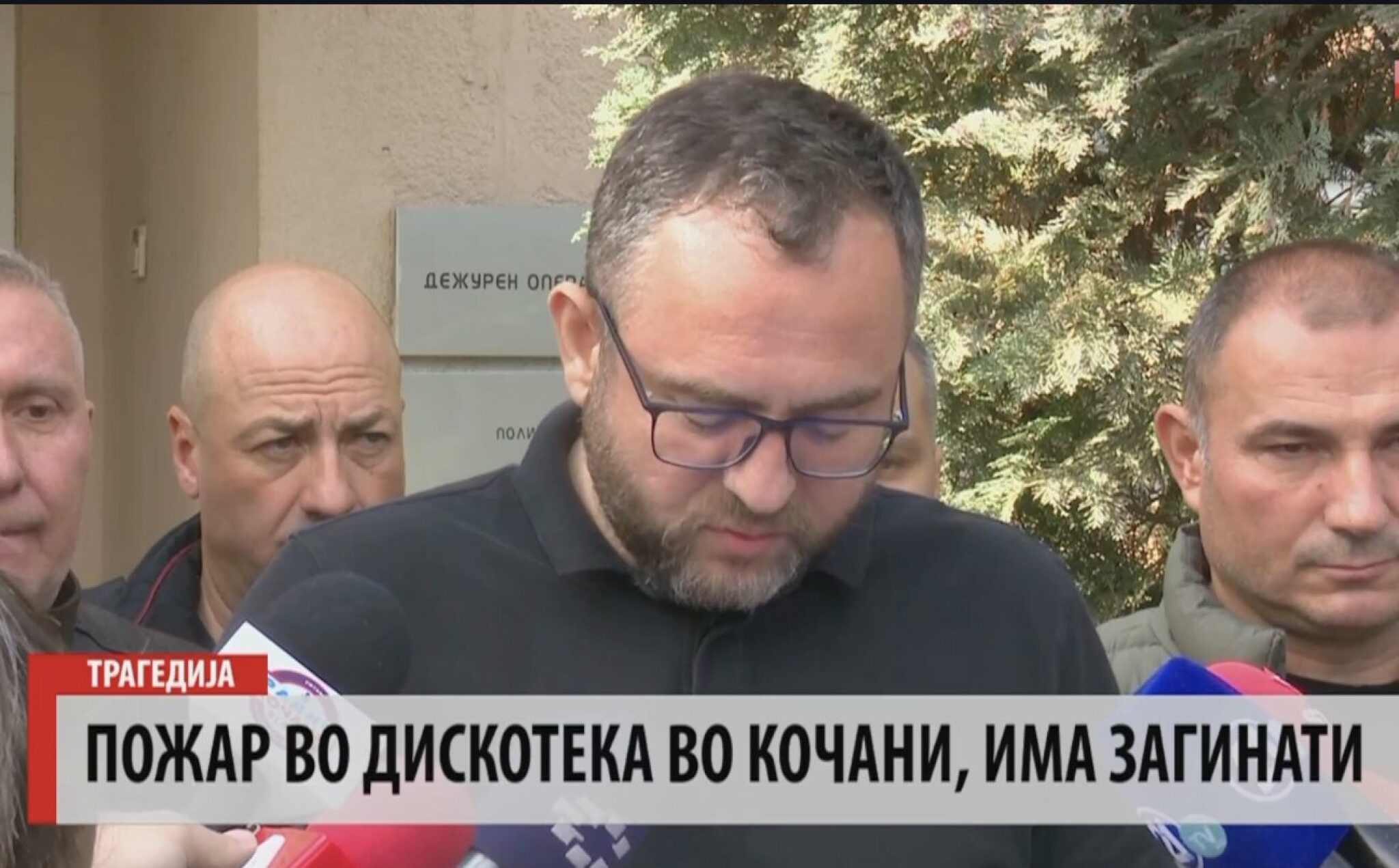 Screenshot-2025-03-16-at-09.17.43