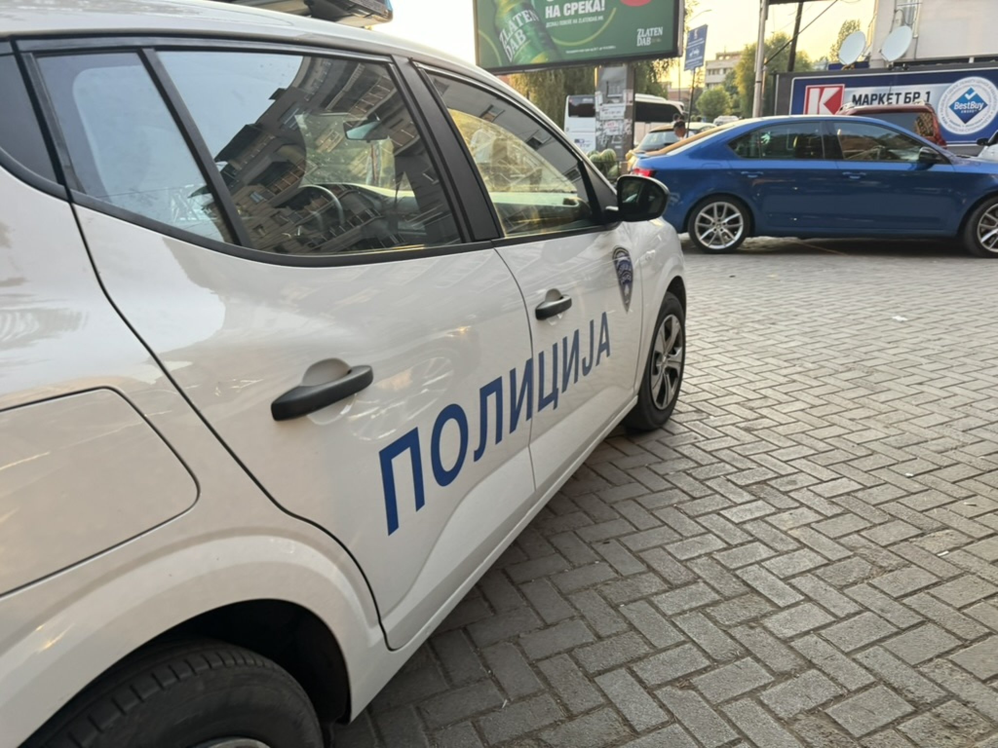 0BD6D5C7-09E3-4D7C-9ECA-726723107B72_1_105_c