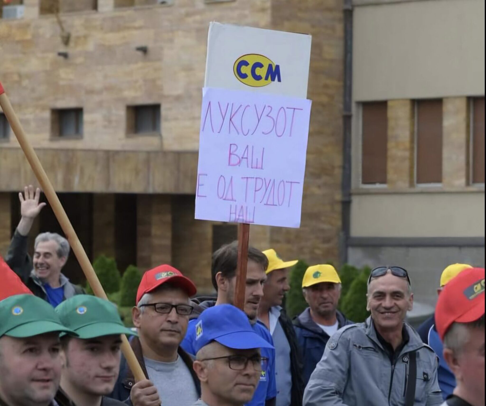 Screenshot-2025-03-06-at-16.36.30