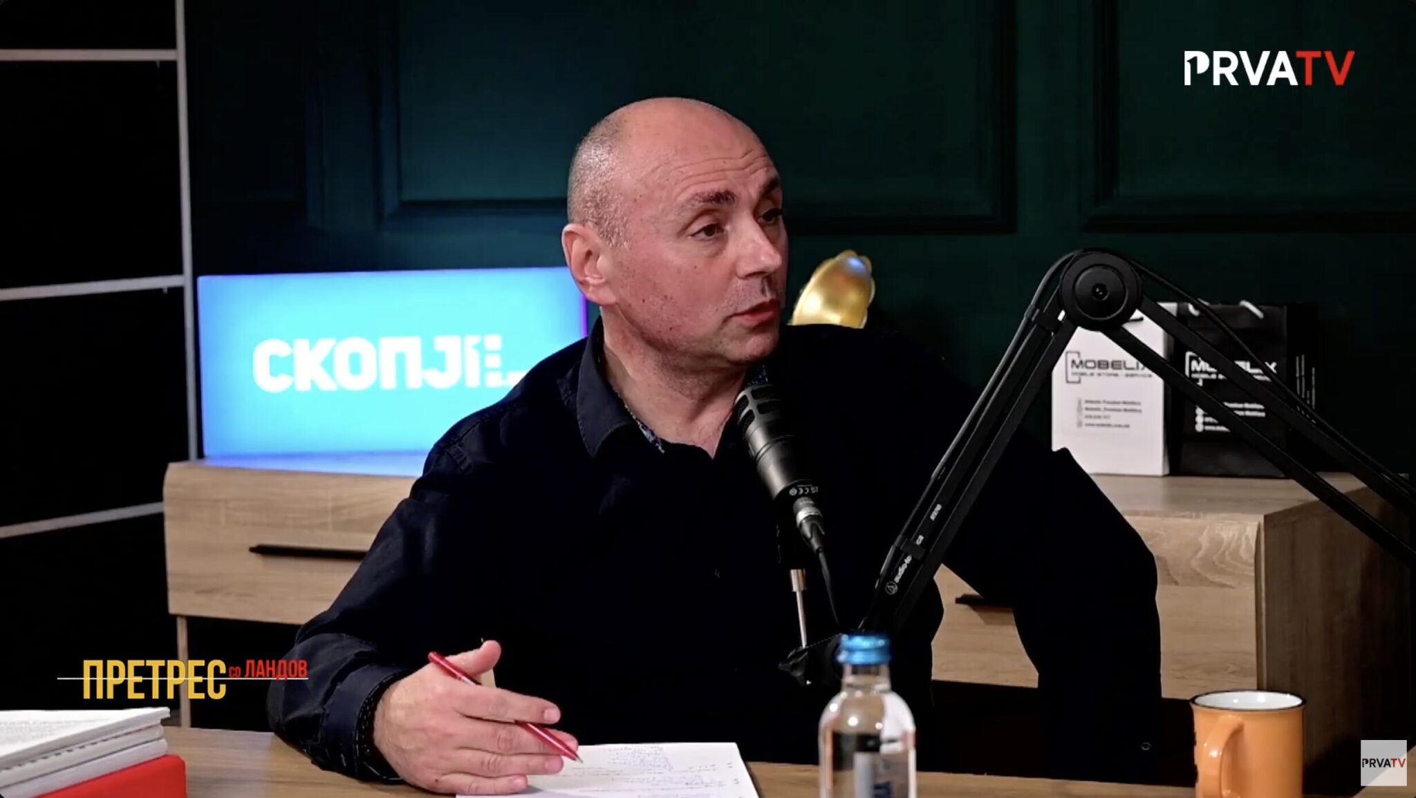 Screenshot-2025-03-05-at-20.37.45