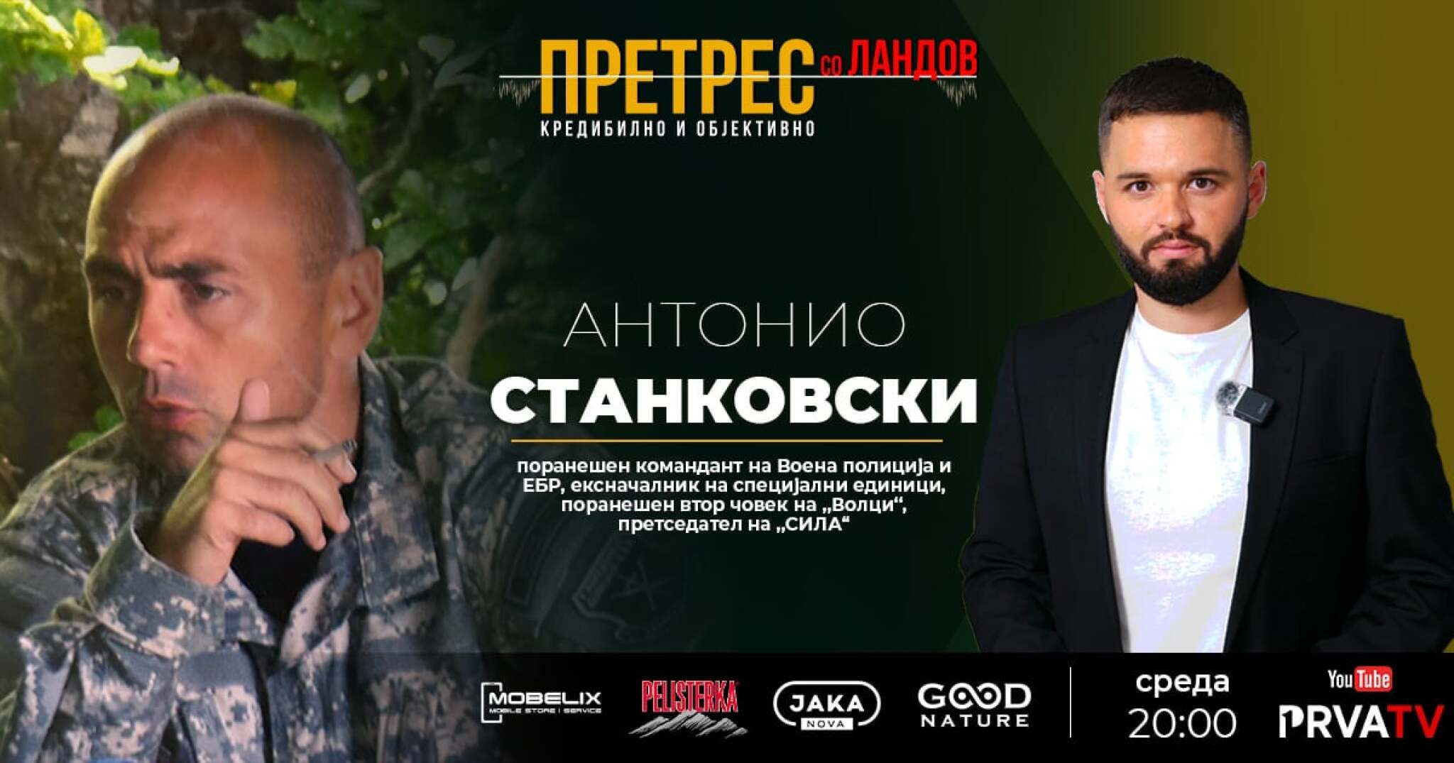 bf420e5c-dbf0-40d0-9820-e447345bfff1