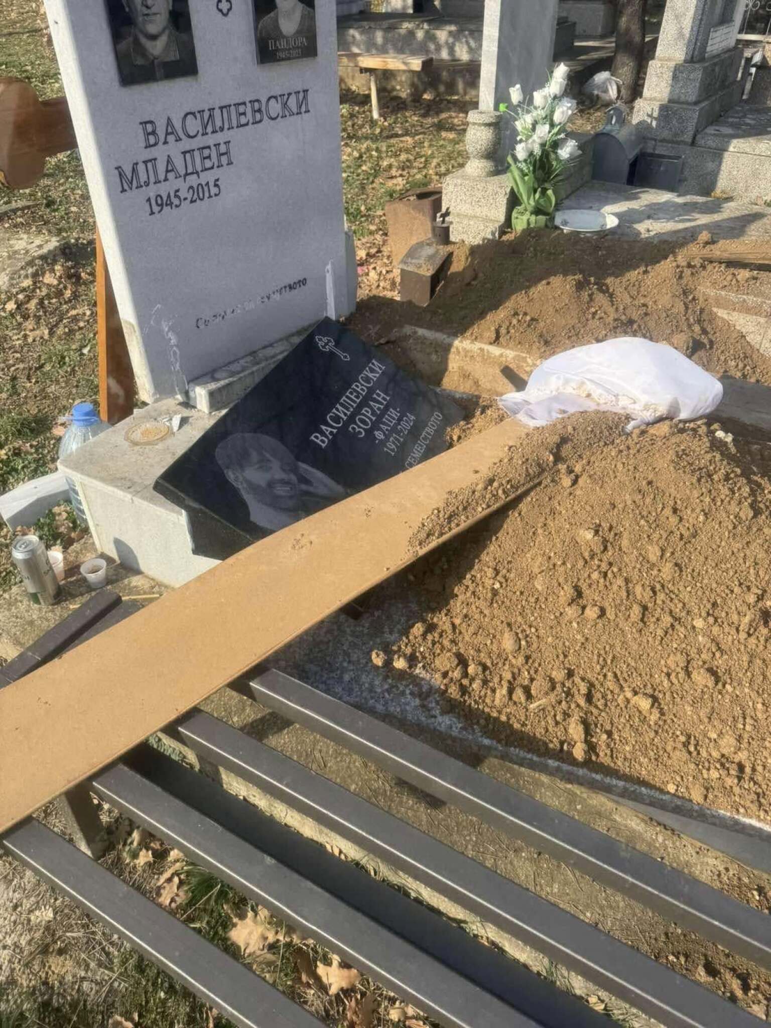 480965129_9782500988428332_1915367621824939025_n