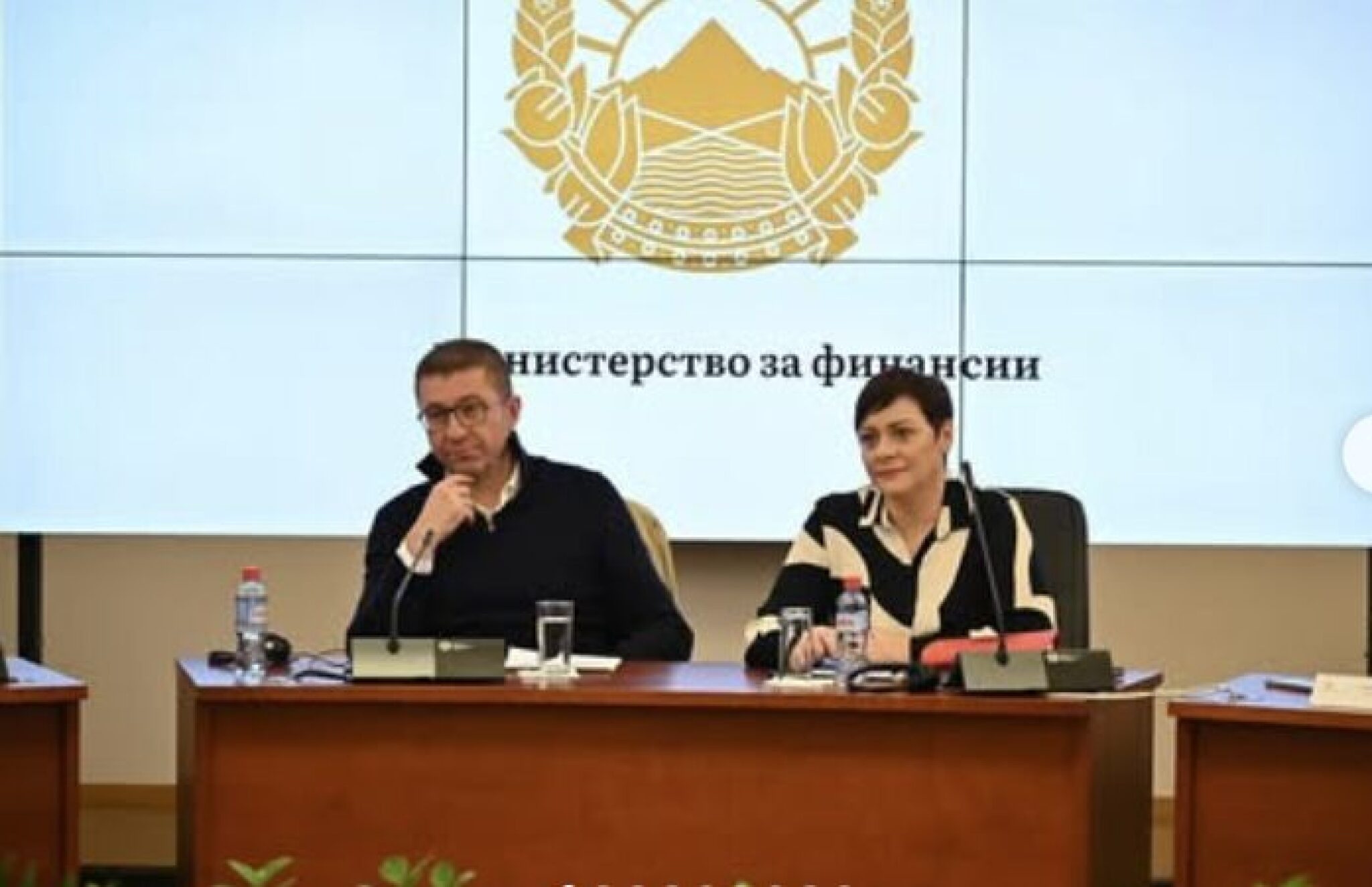 Screenshot-2025-03-03-at-13.21.40