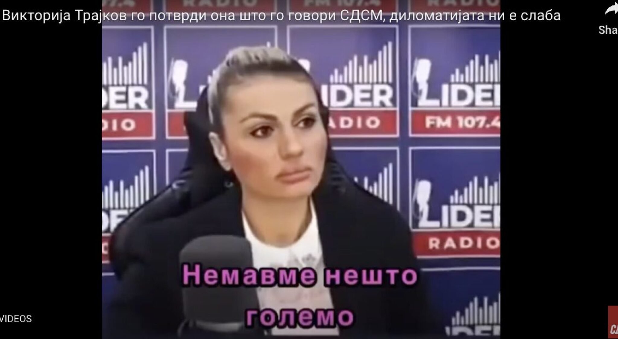 Screenshot-2025-02-26-at-14.43.42