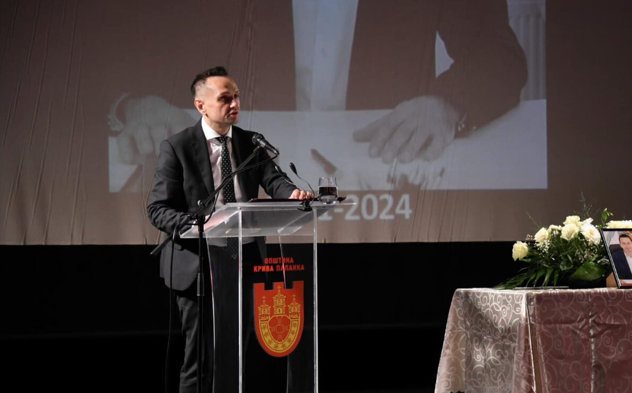 Screenshot-2025-02-21-at-15.45.58