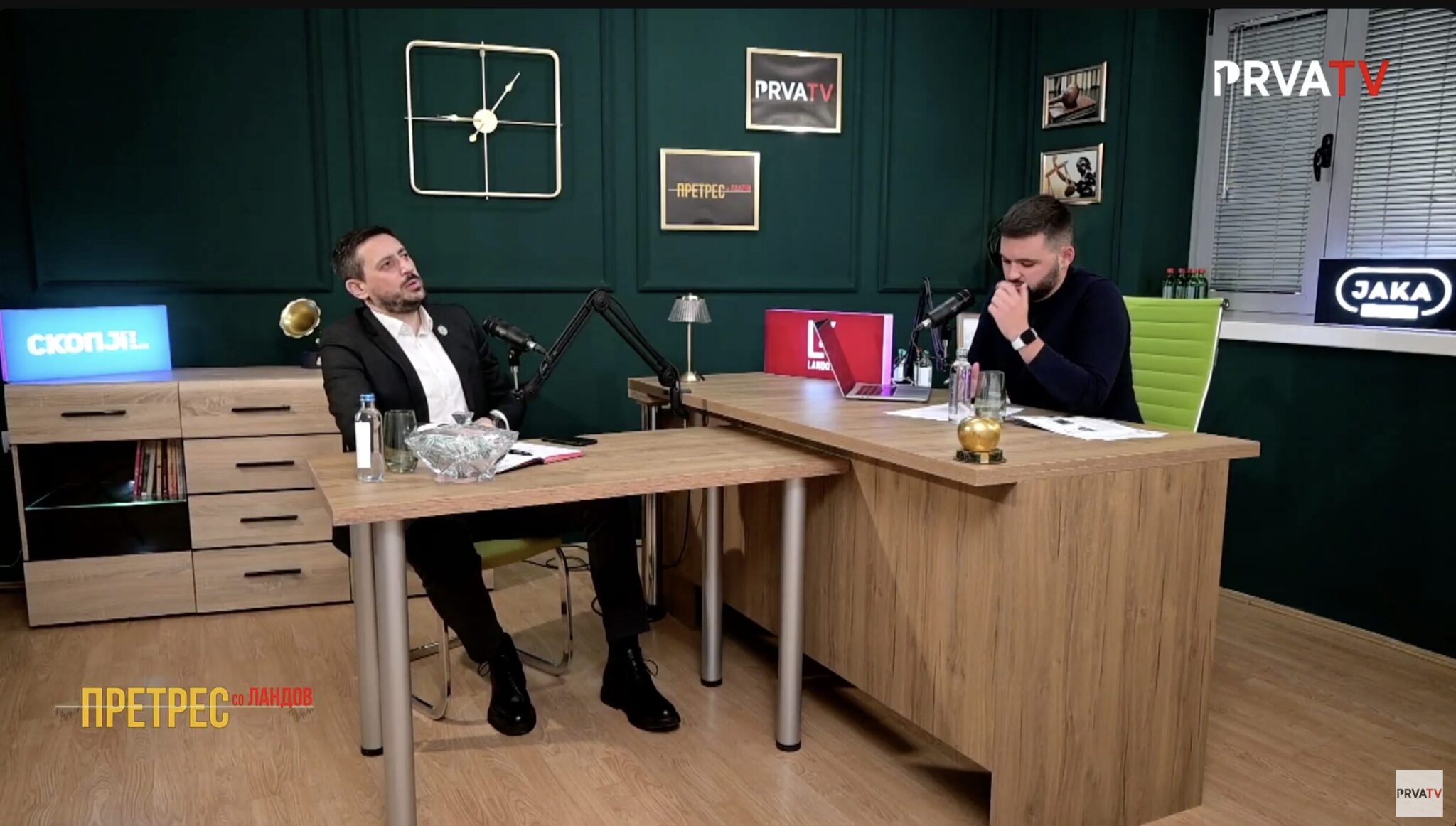 Screenshot-2025-02-18-at-21.04.19