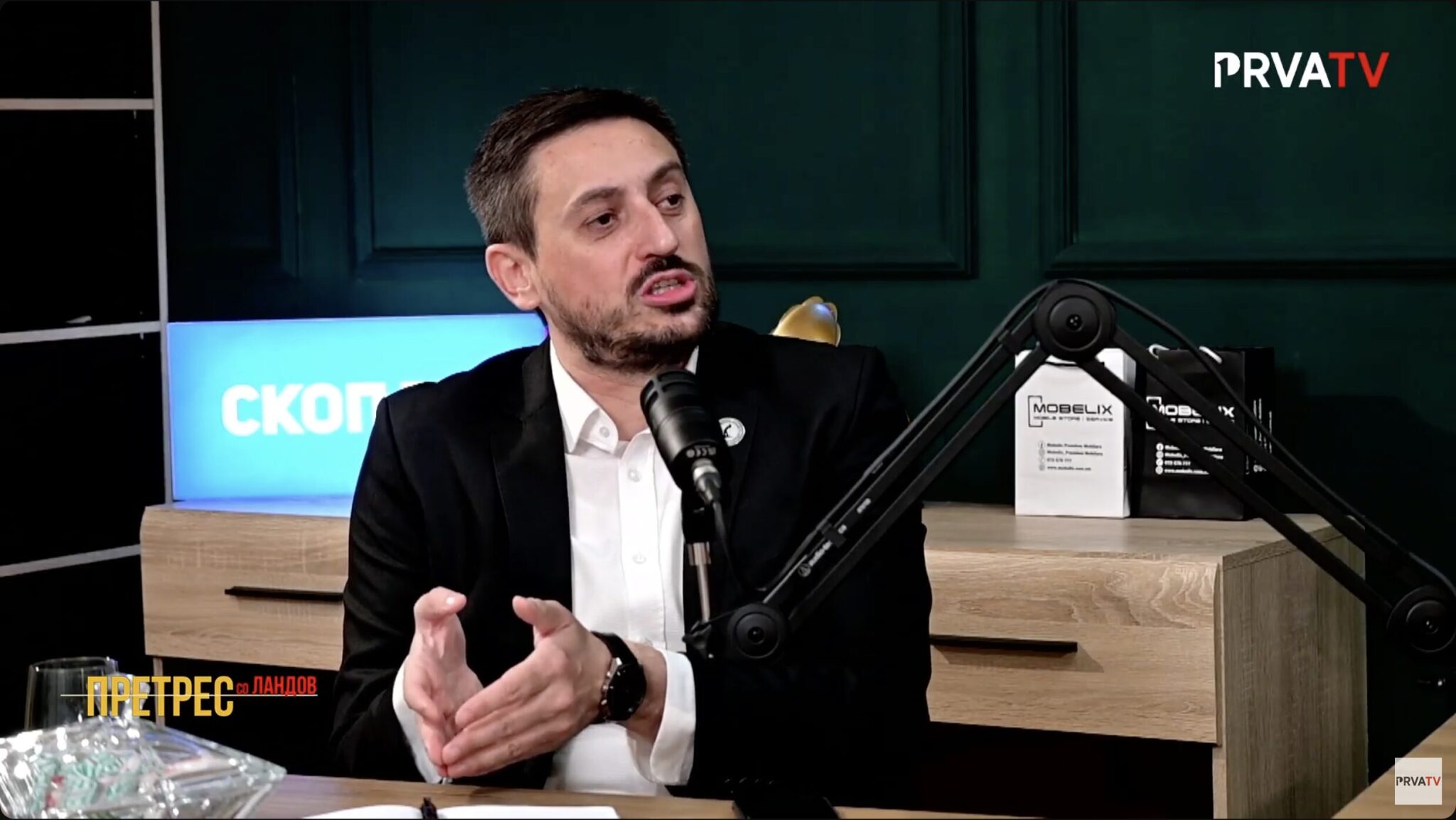 Screenshot-2025-02-18-at-20.51.32