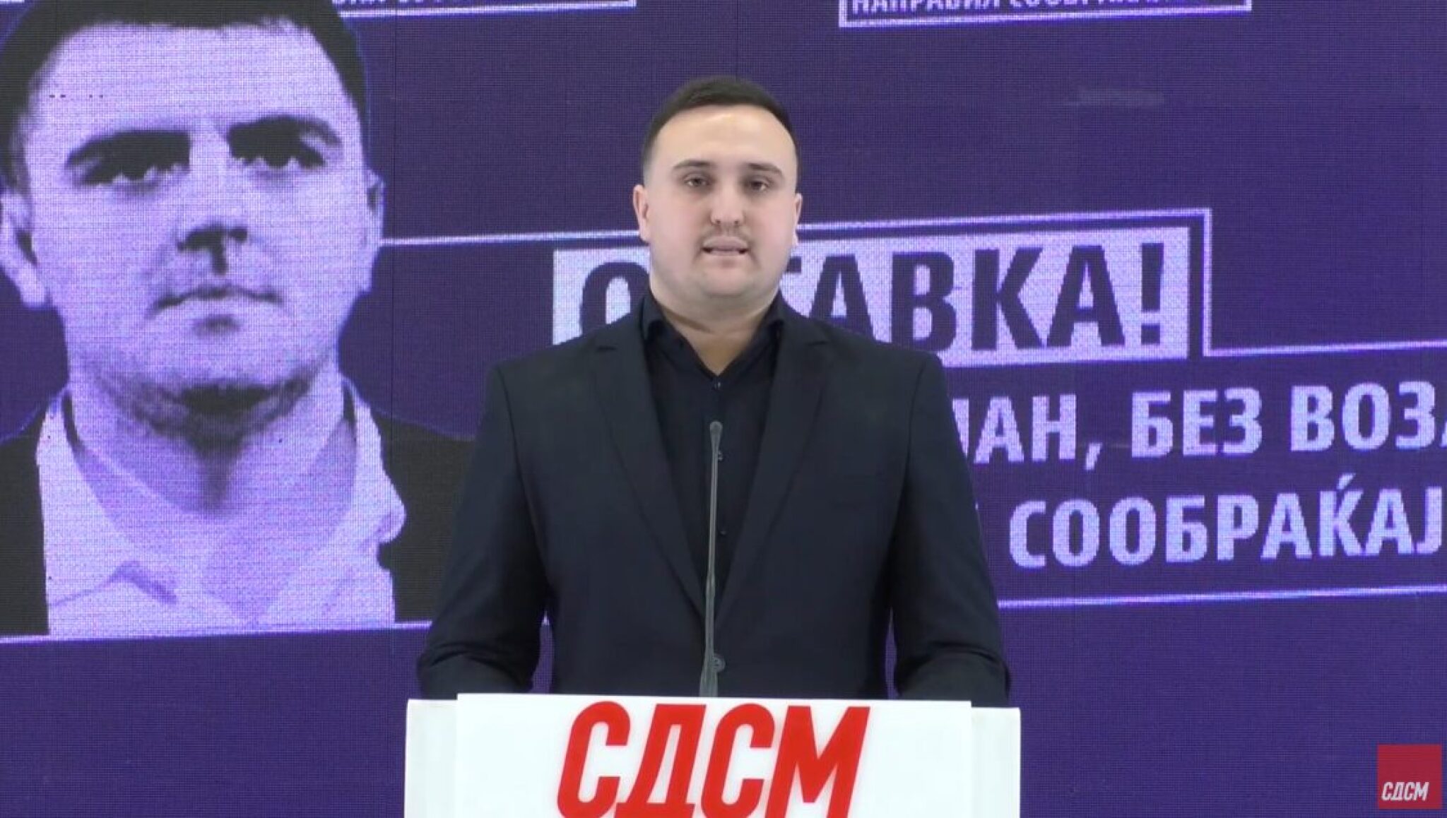 Screenshot-2025-02-07-120735