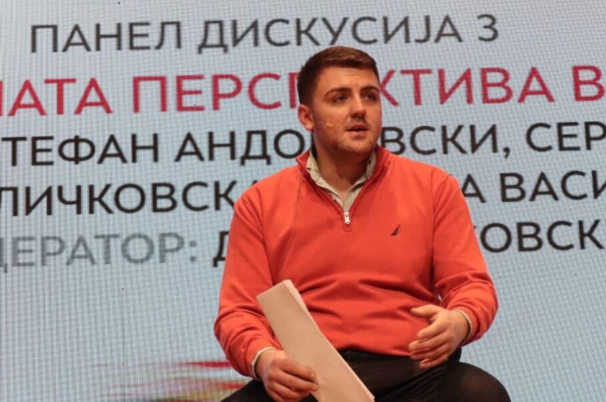 Screenshot-2025-02-05-112319