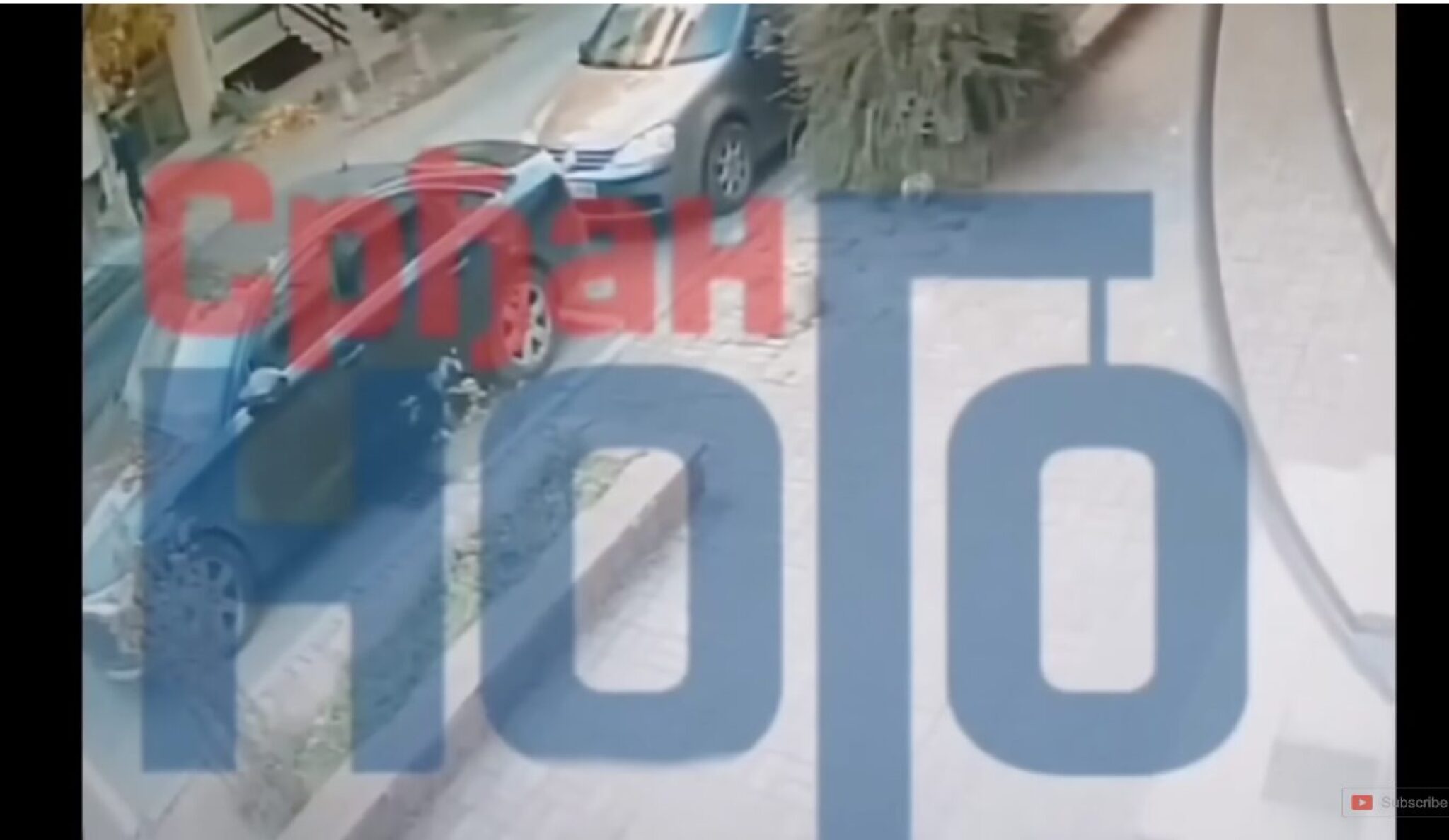 Screenshot-2025-02-03-at-21.14.40