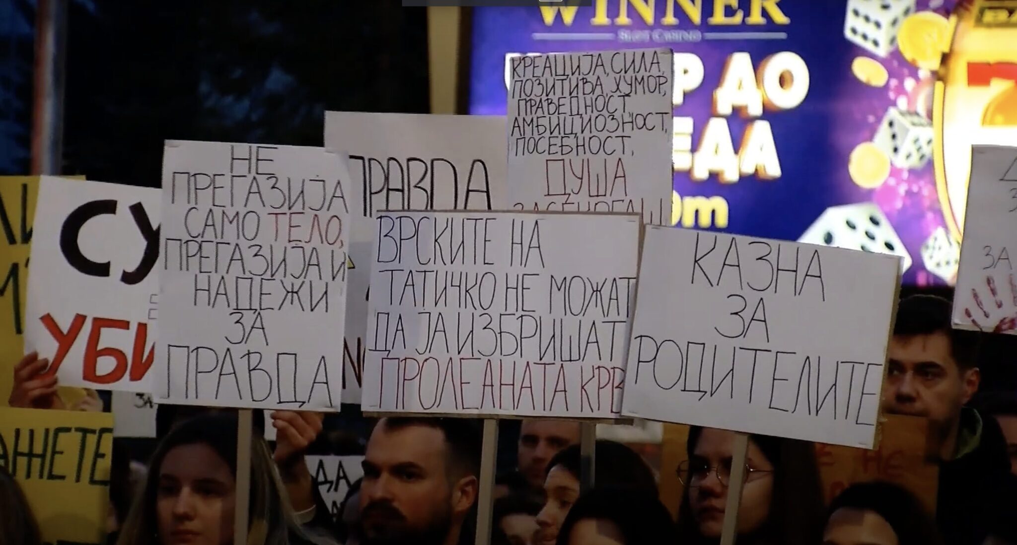 Screenshot-2025-02-03-at-09.10.08