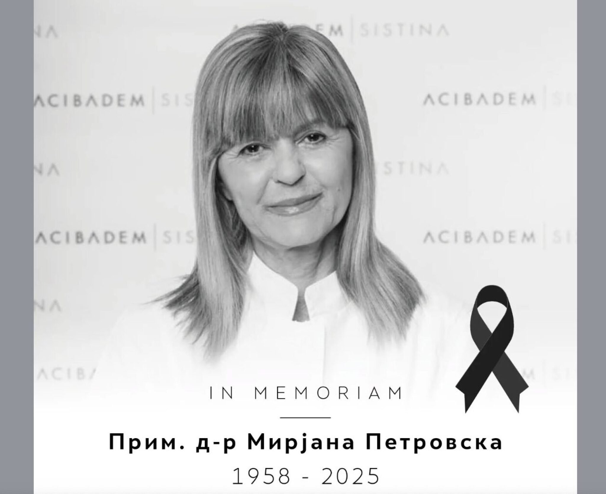 Screenshot-2025-01-21-at-00.14.45