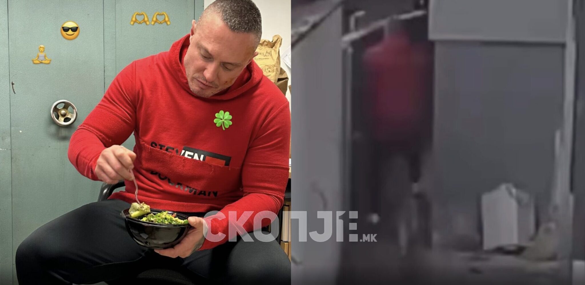 Screenshot-2025-01-19-at-08.12.40