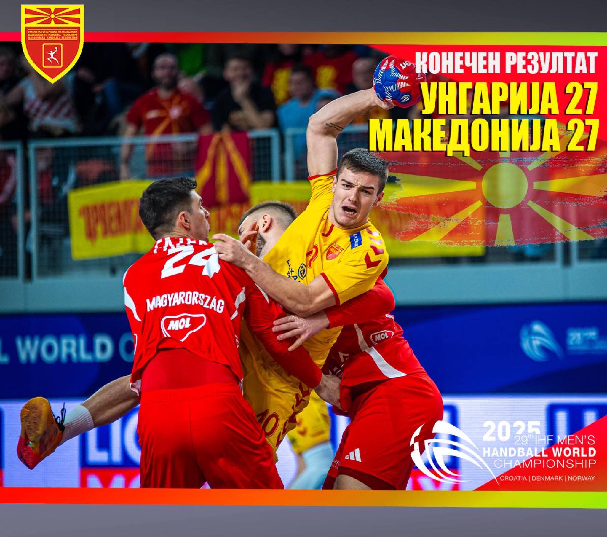 473438293_941511261444007_1536244837461533096_n