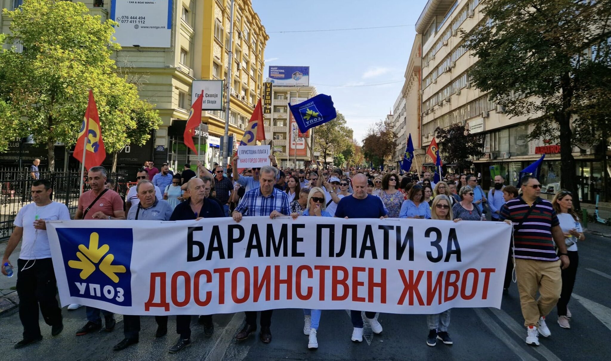 Screenshot-2025-01-15-at-23.04.42