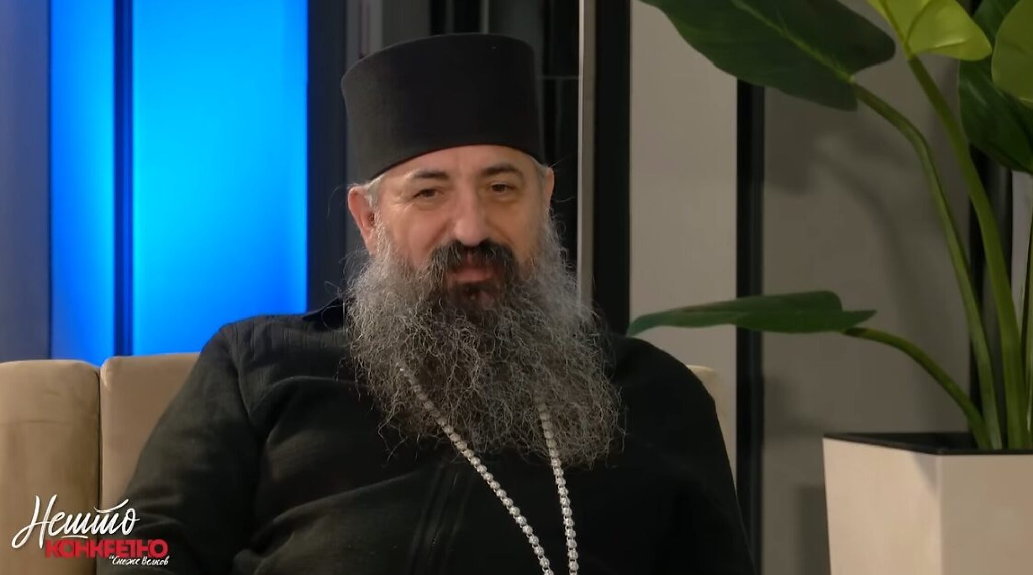 Screenshot-2025-01-07-131329