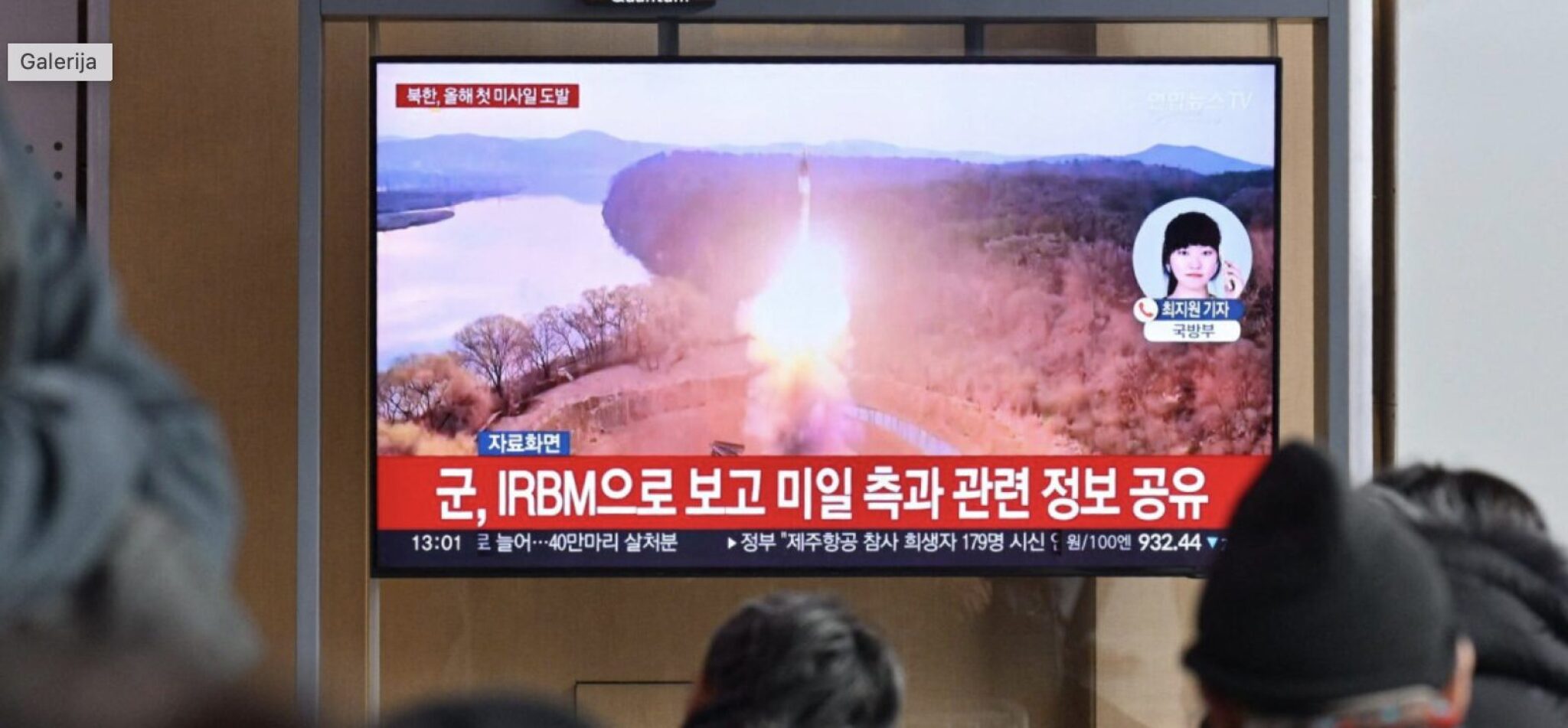 Screenshot-2025-01-07-at-11.45.38