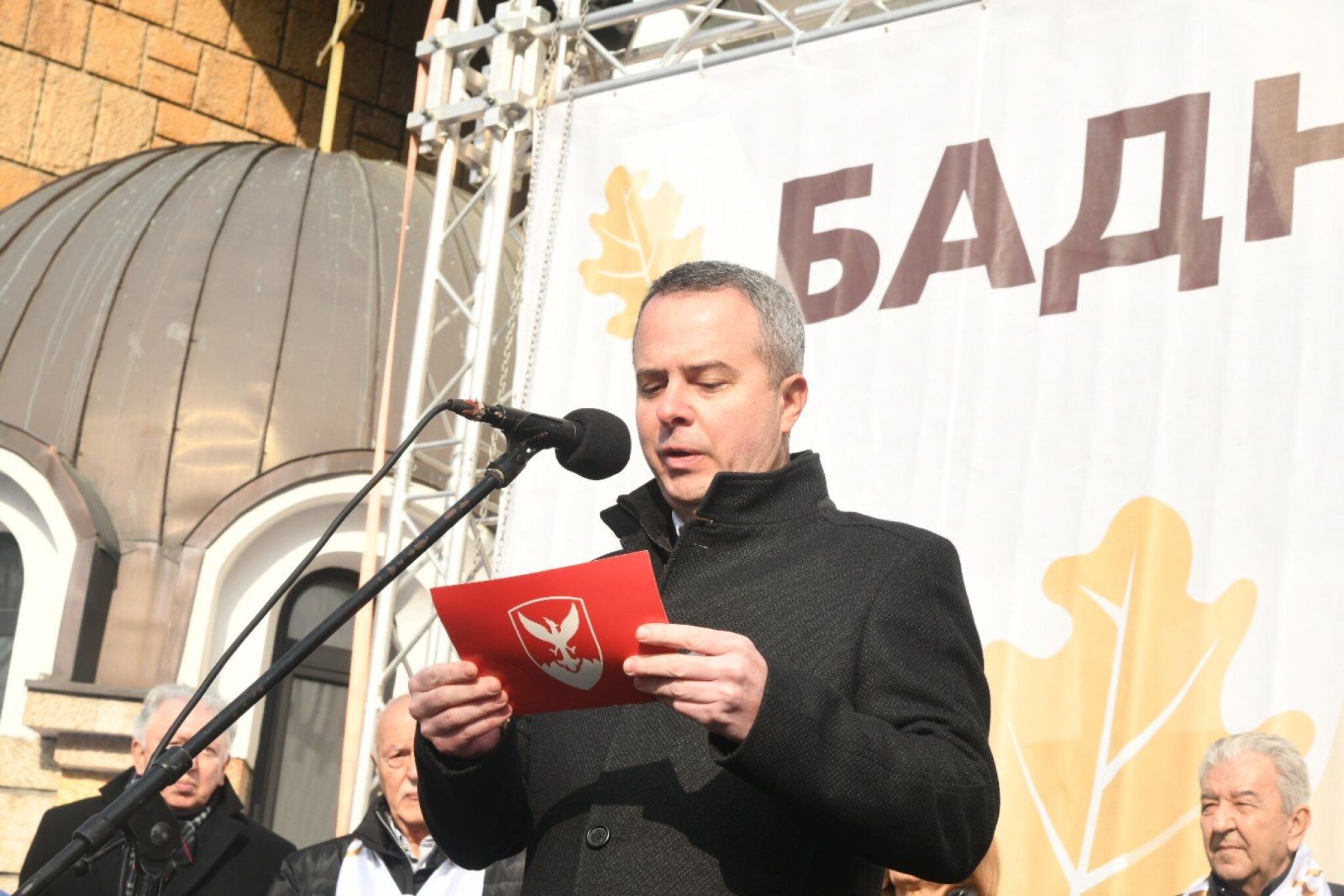 WhatsApp-Image-2025-01-06-at-13.43.36_f71f45a4