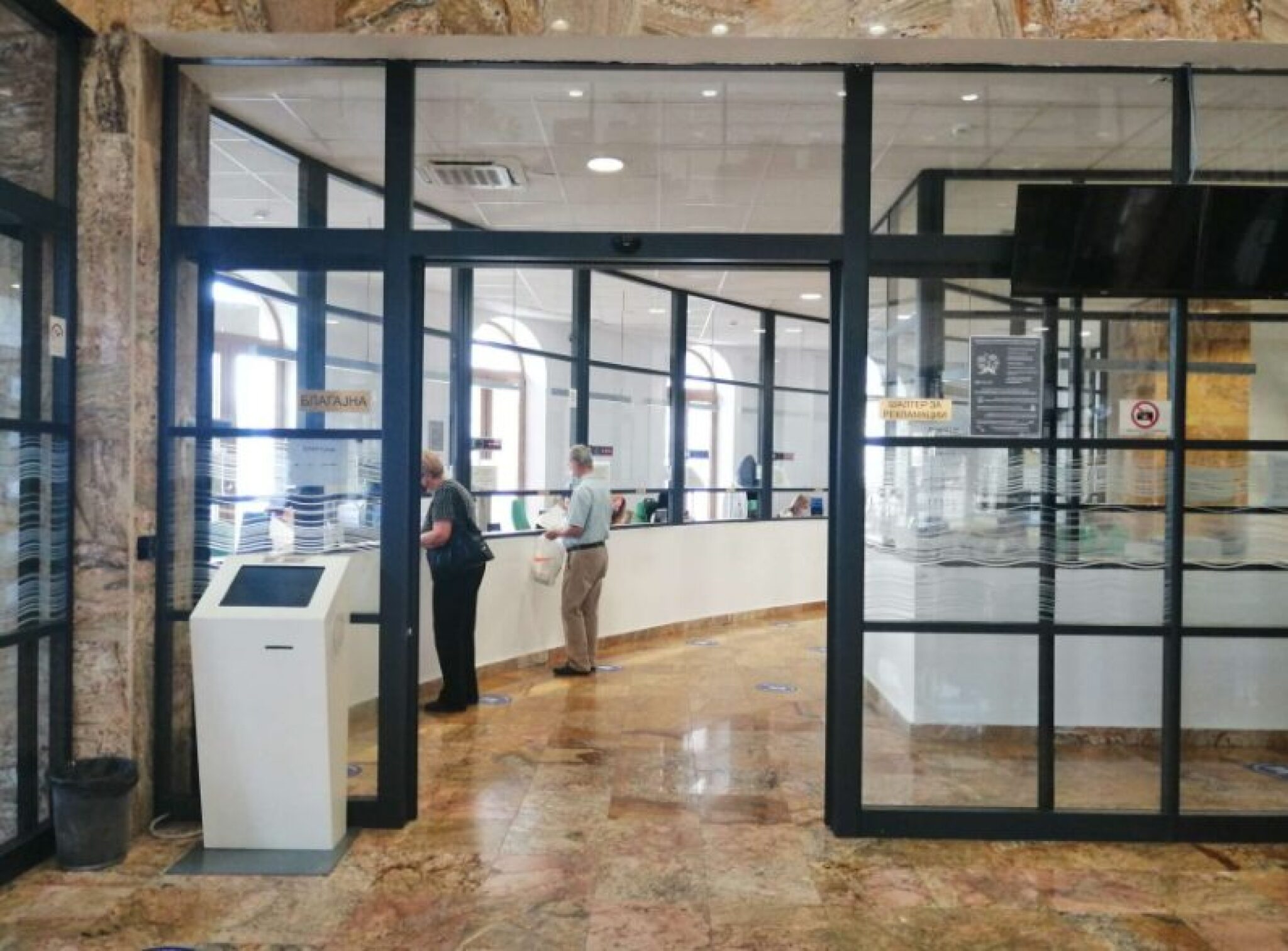 Screenshot-2025-01-03-154439