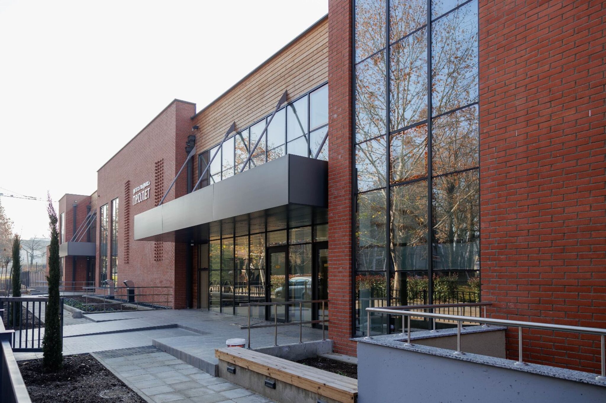 WhatsApp-Image-2024-12-30-at-13.15.13