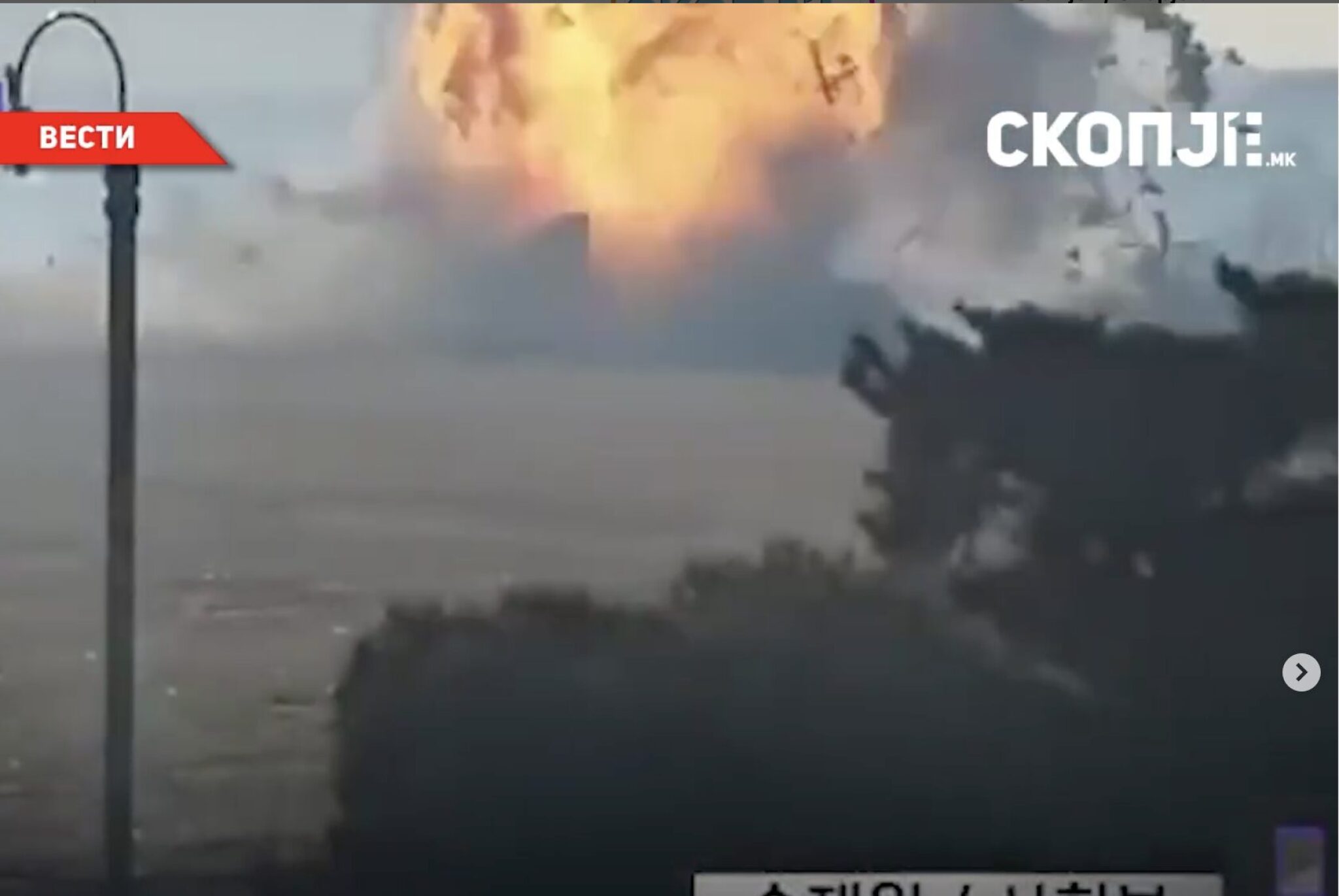 Screenshot-2024-12-29-at-19.41.02