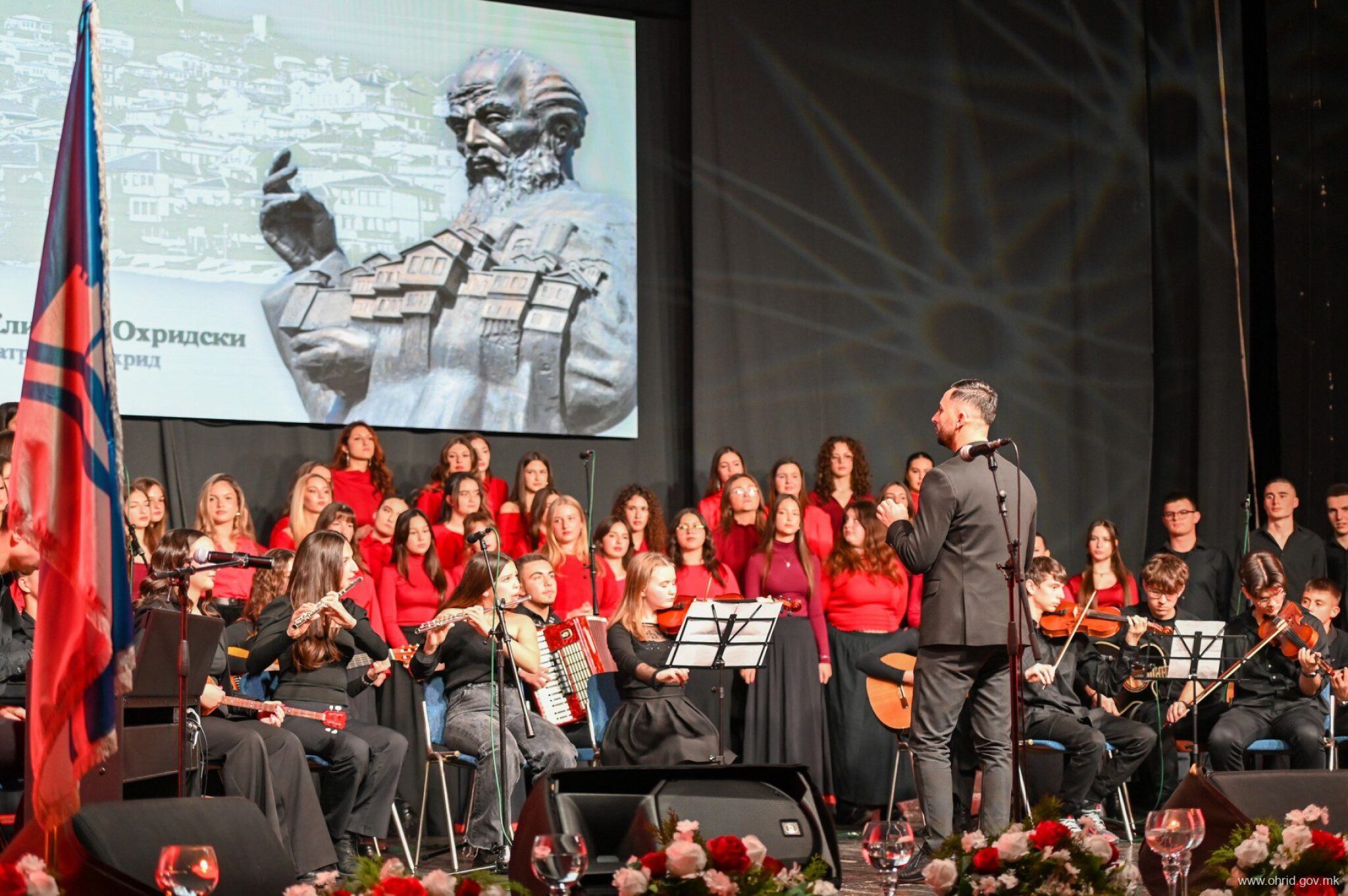 Svecana_Akademija_20241208082