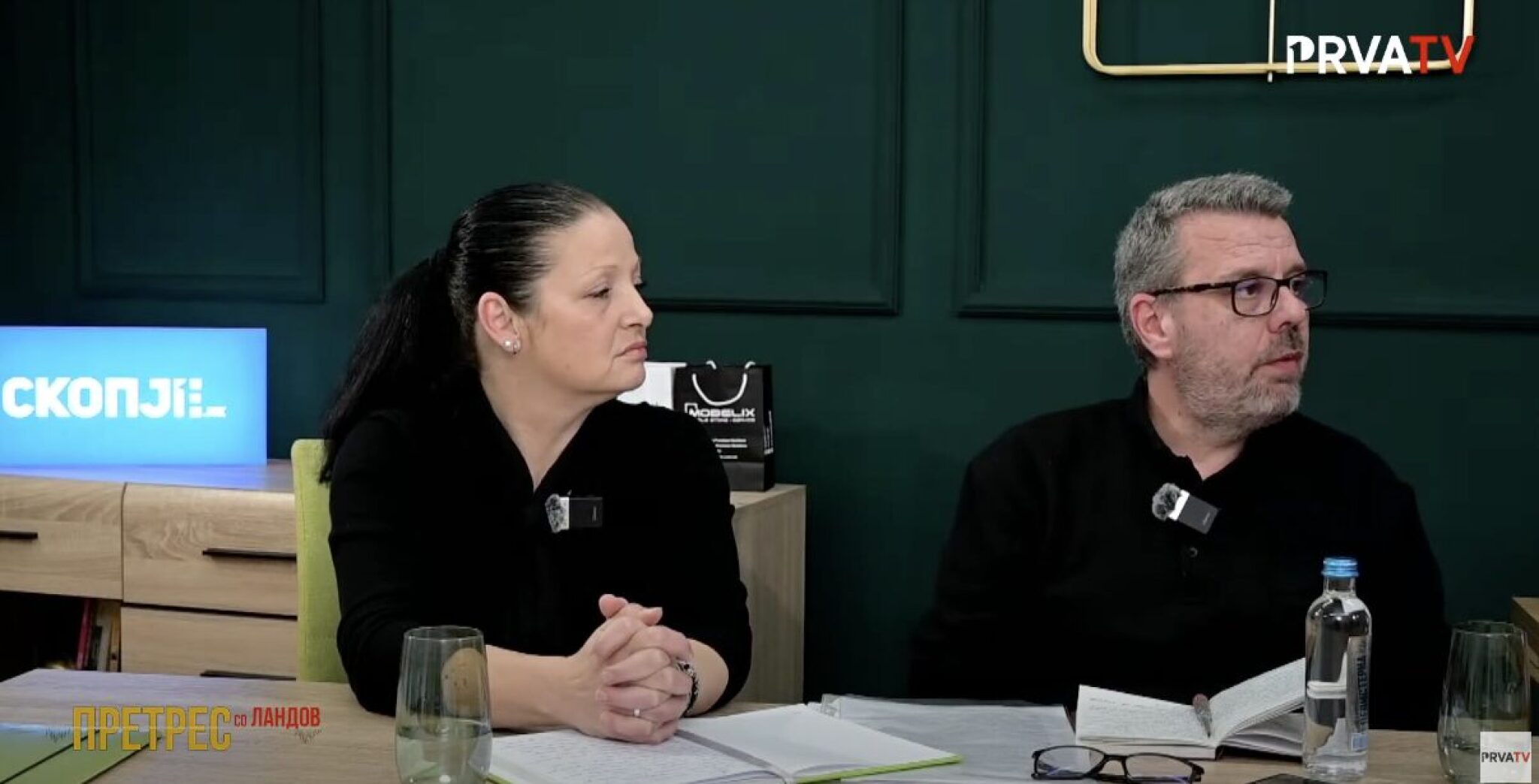 Screenshot-2024-12-21-at-17.39.17