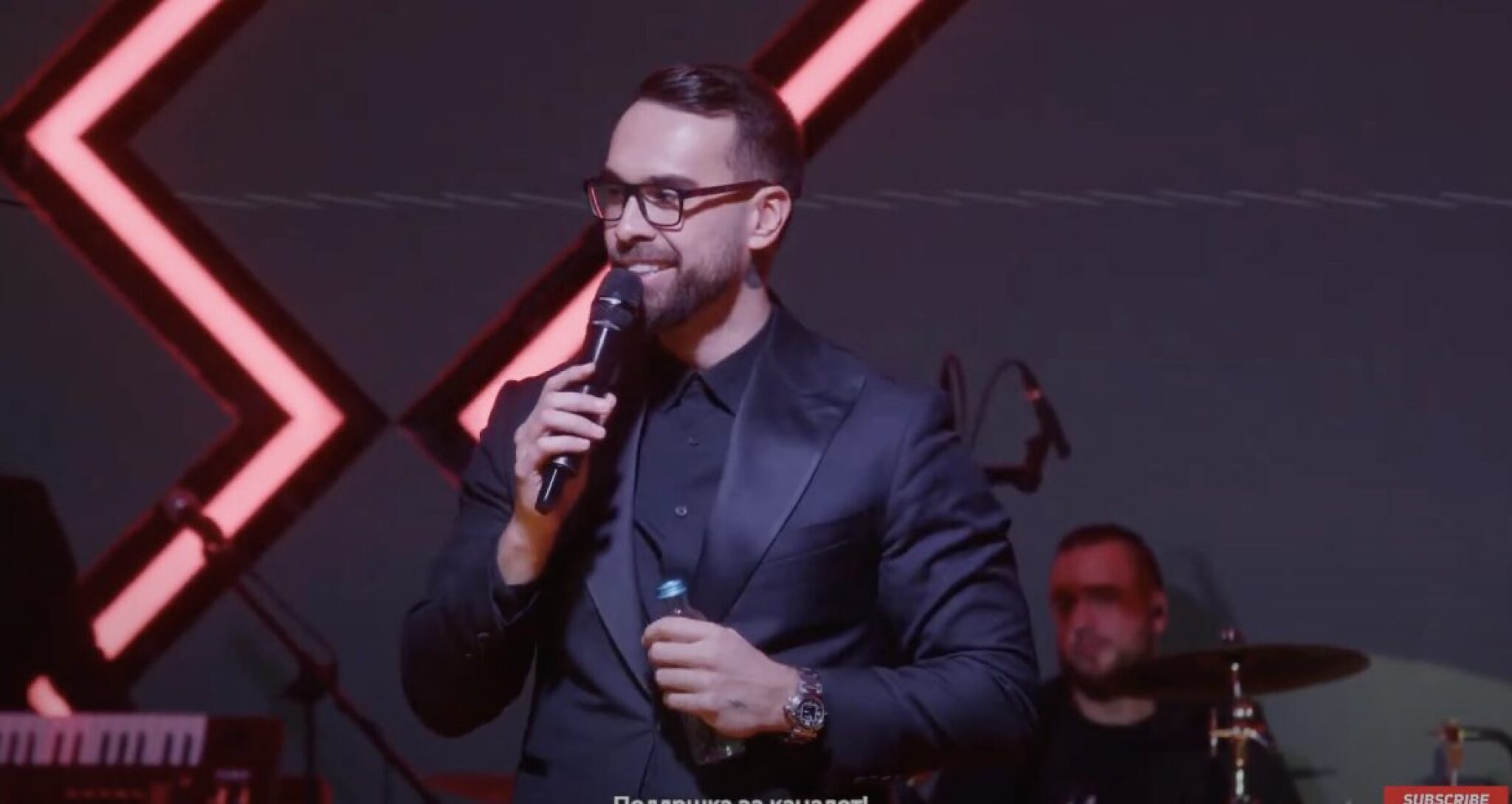 Screenshot-2024-12-15-at-14.20.58