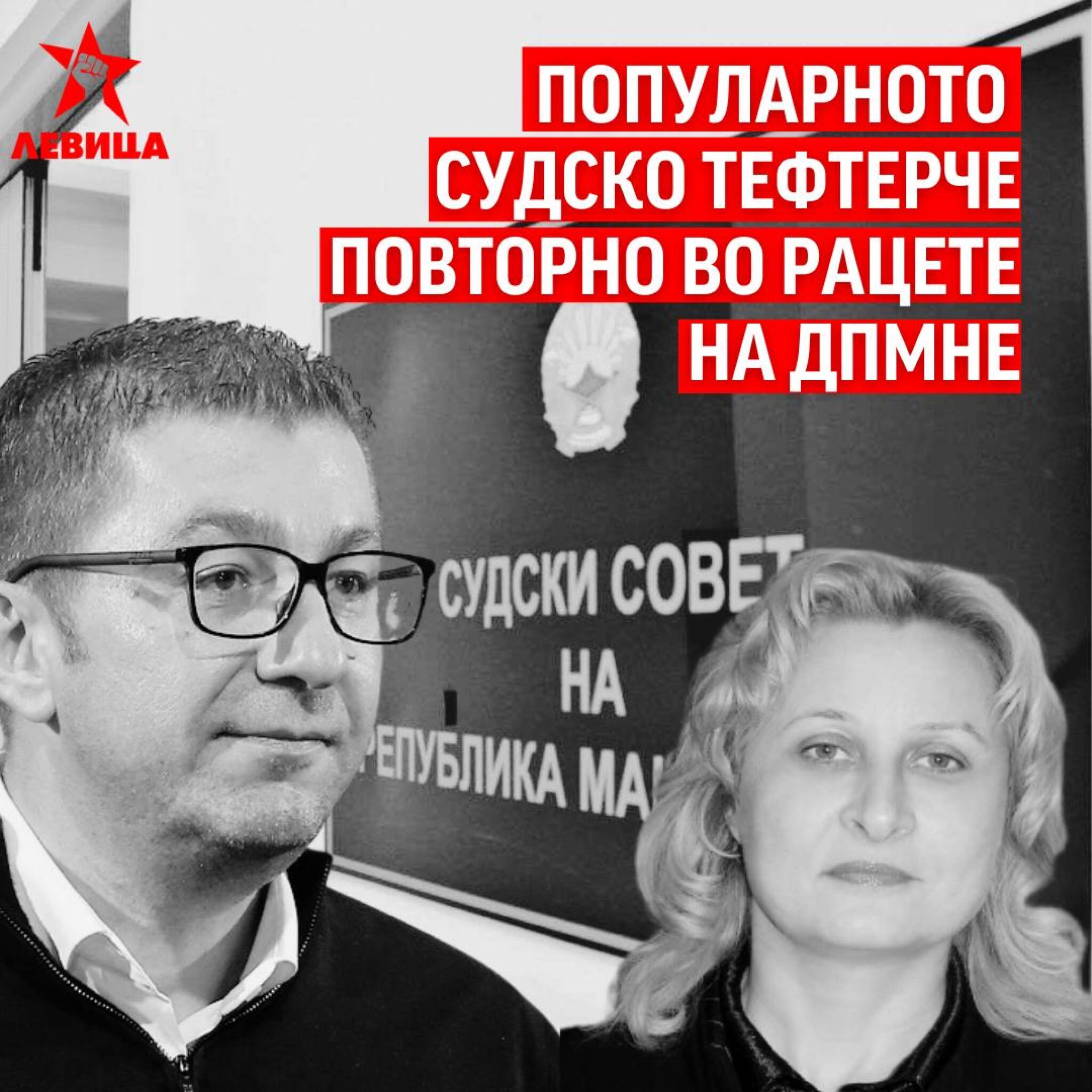 IMG_20241213_075215_788