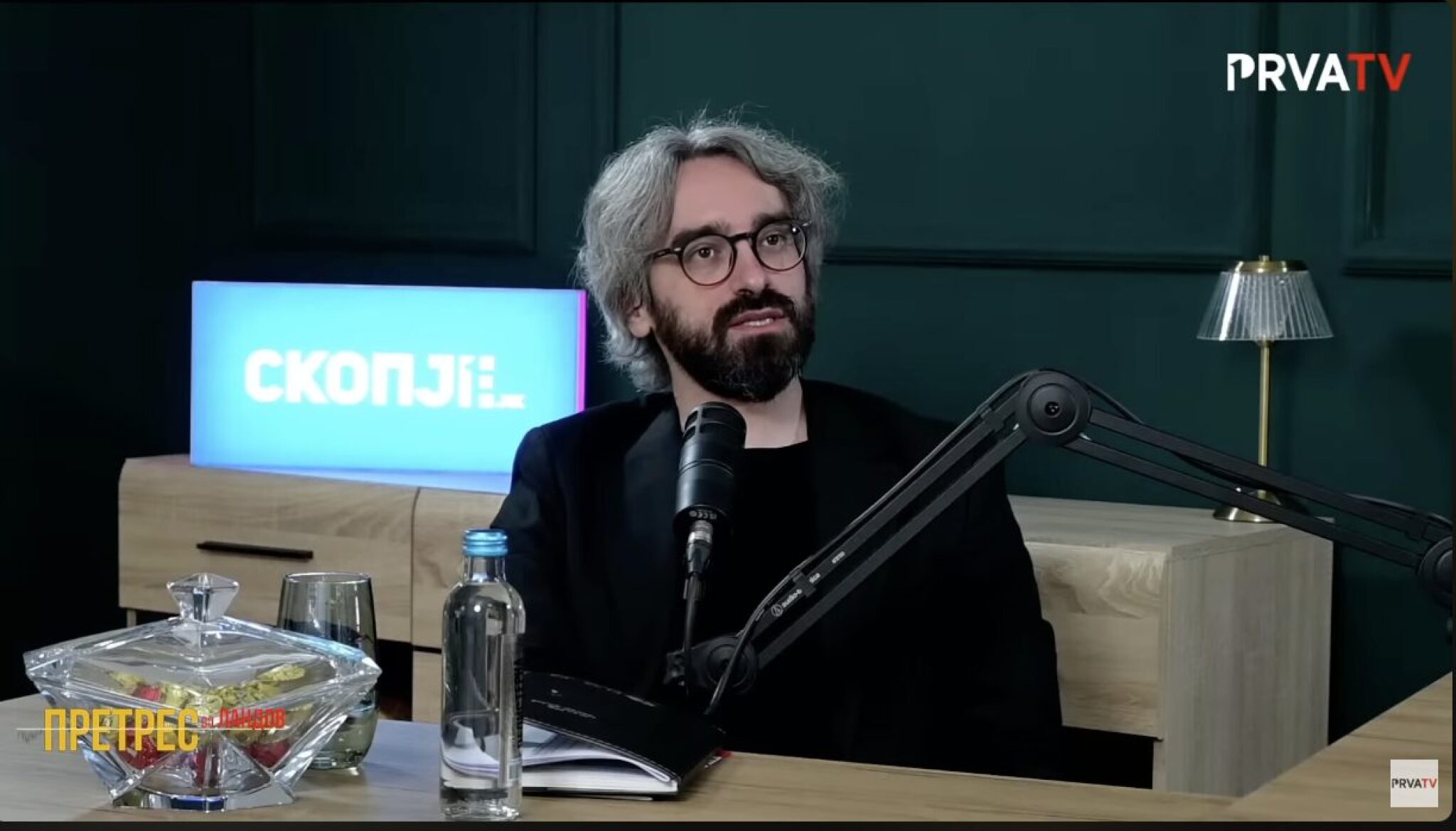 Screenshot-2024-12-12-at-21.31.52