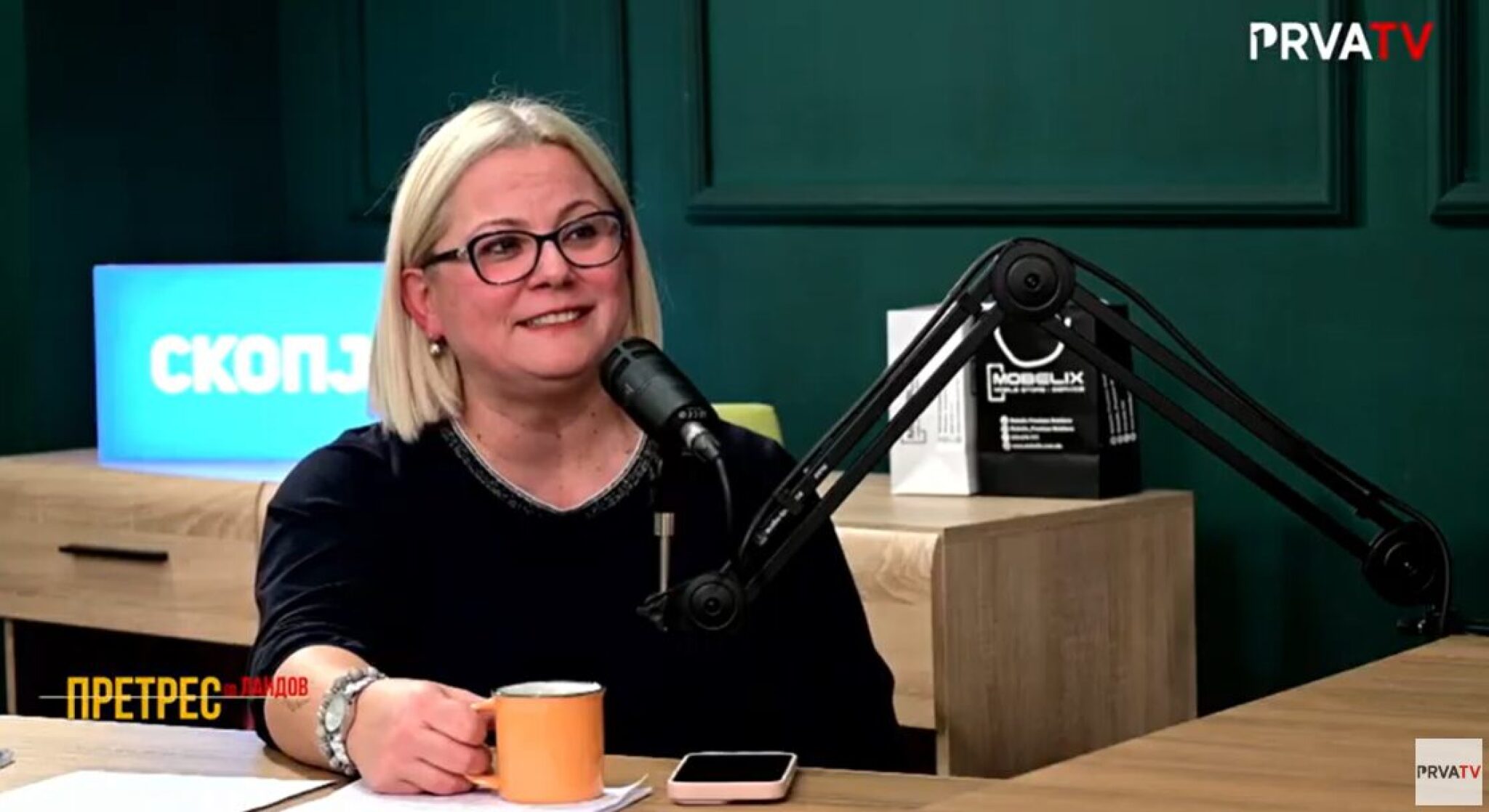 Screenshot-2024-12-11-205025