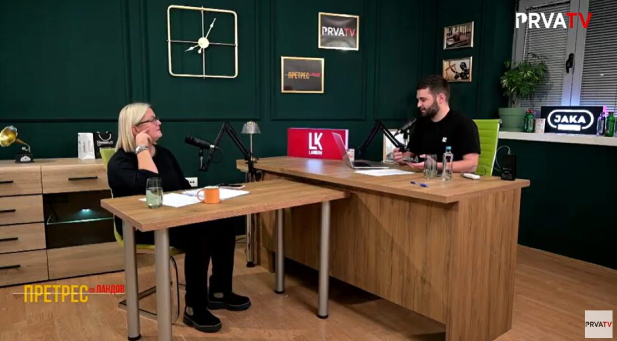 Screenshot-2024-12-11-204503