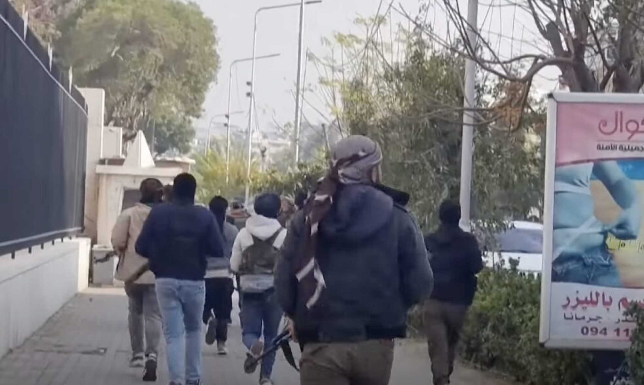 Screenshot-2024-12-11-at-09.21.34