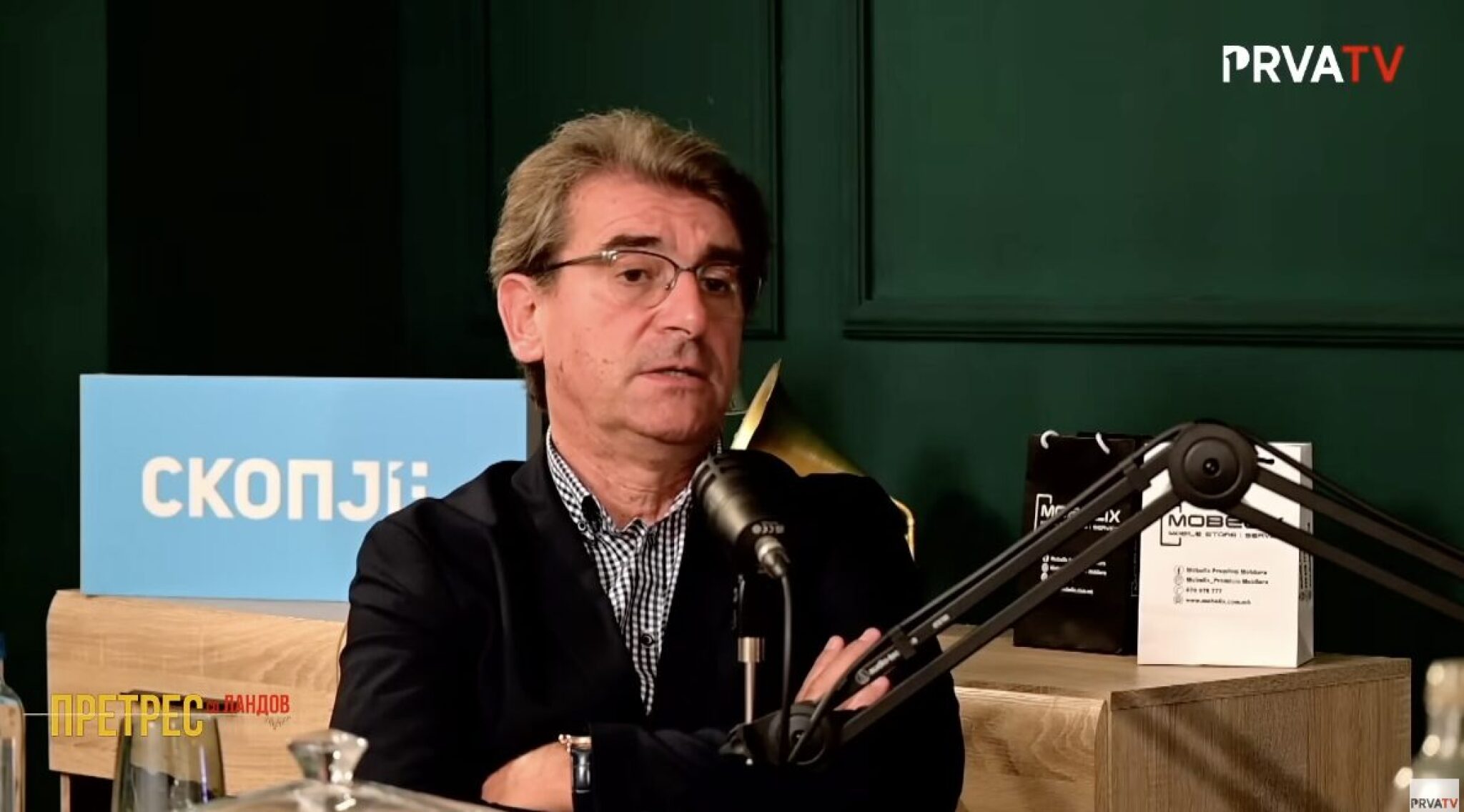 Screenshot-2024-12-09-at-22.33.10