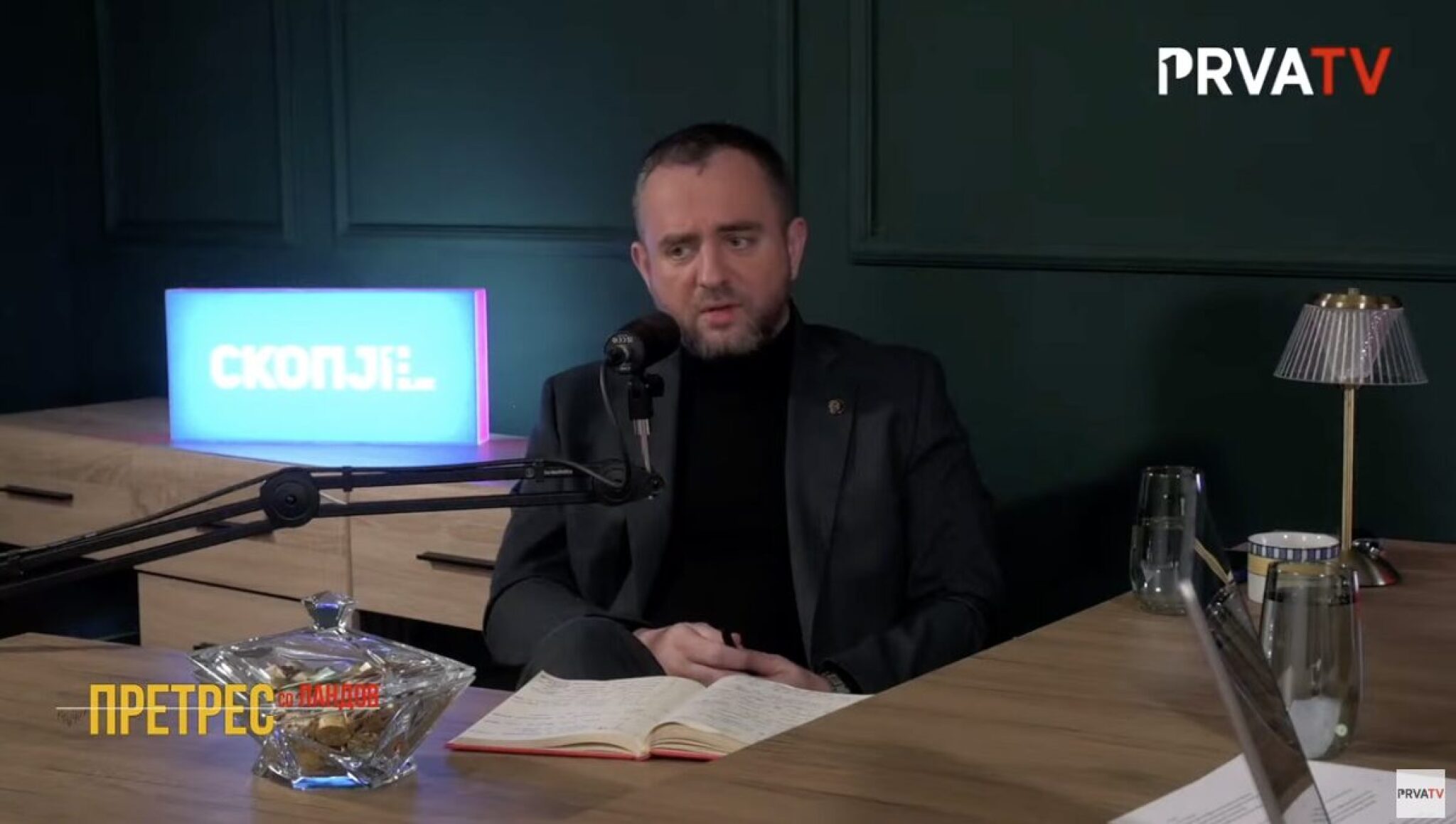 Screenshot-2024-12-04-at-13.00.44