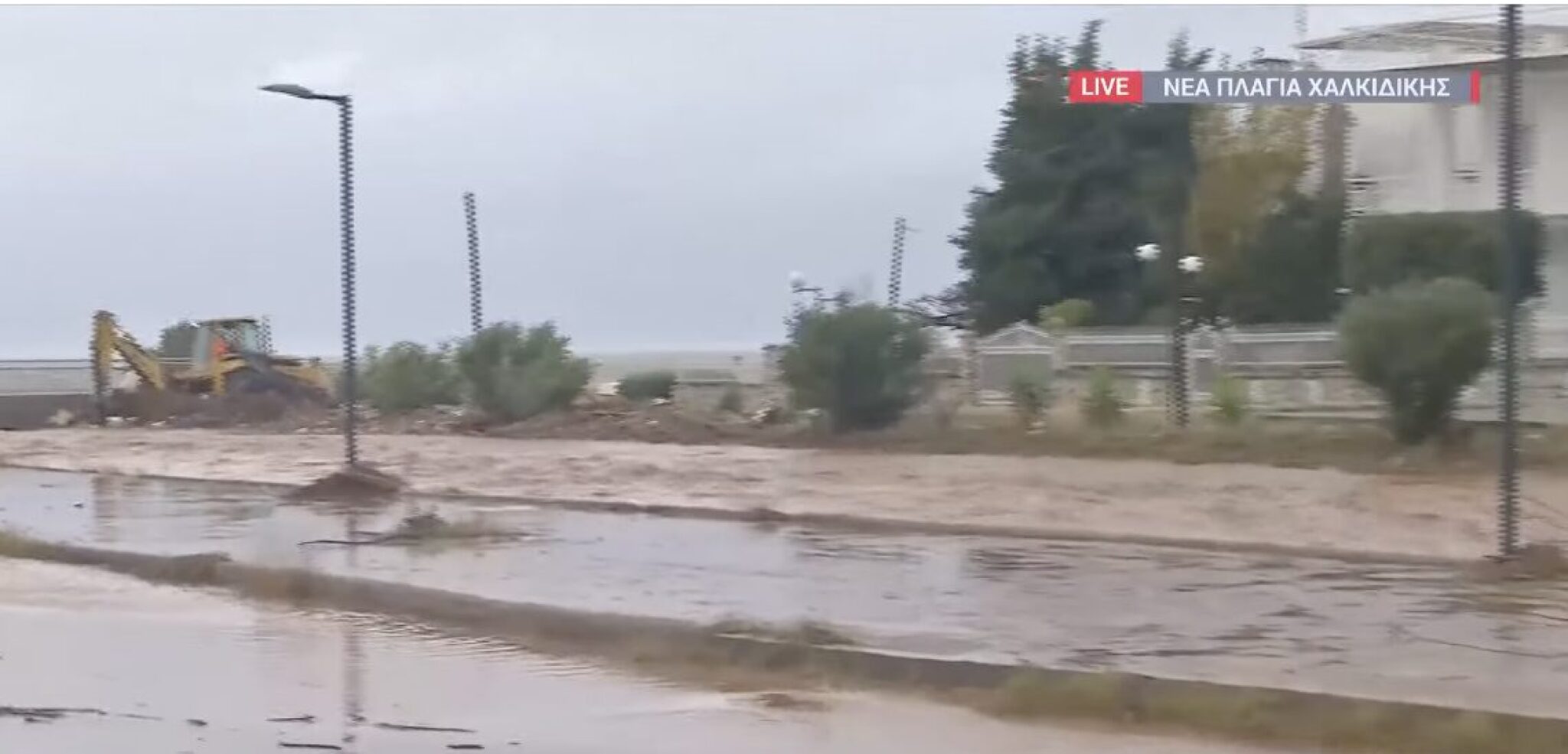 Screenshot-2024-12-02-at-08.31.33